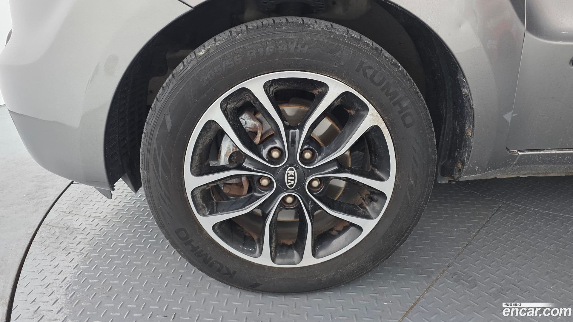 Main__Slider__Photo:Soul Kia 2010.4-4