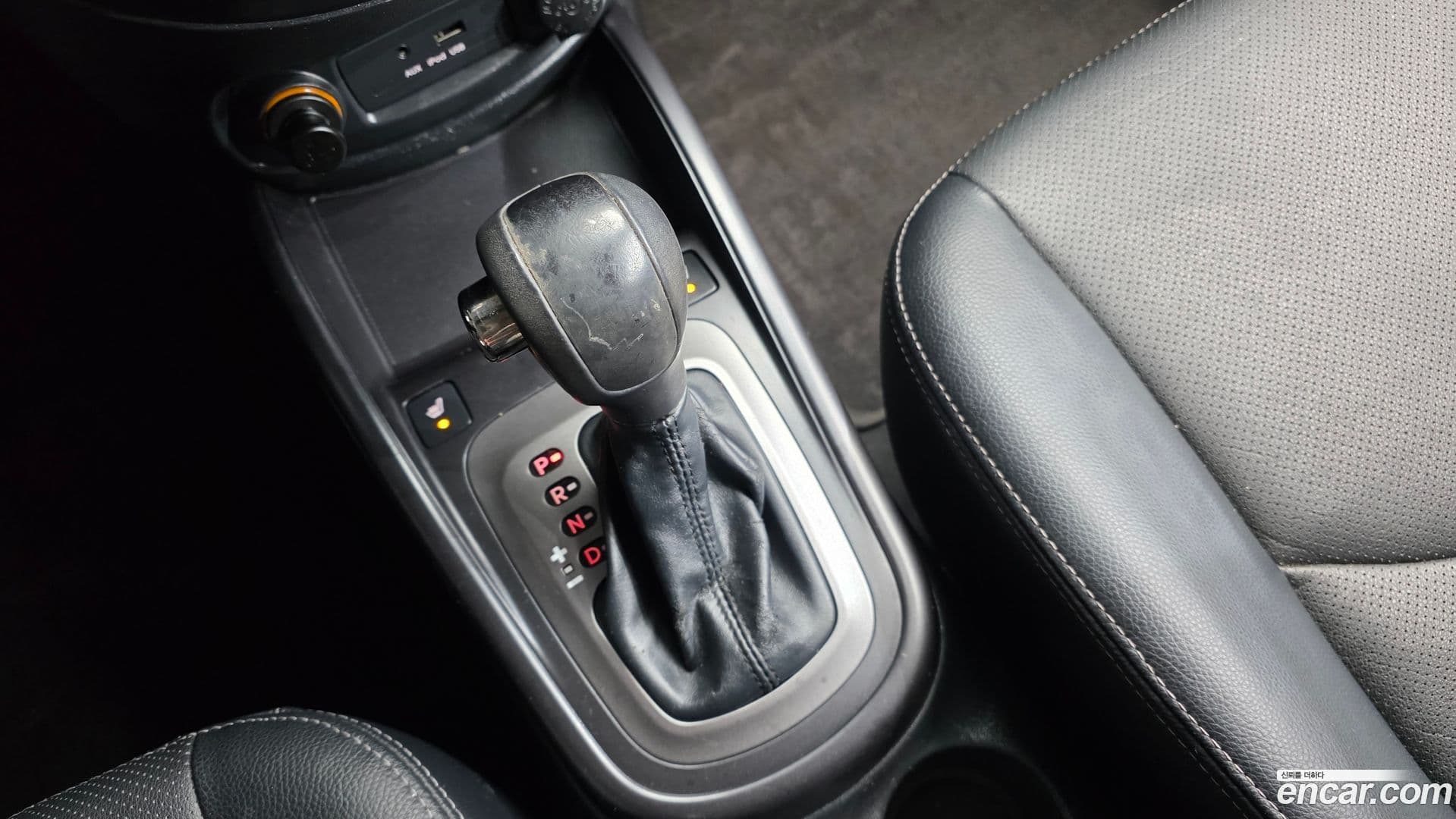 Main__Slider__Photo:Soul Kia 2010.4-8