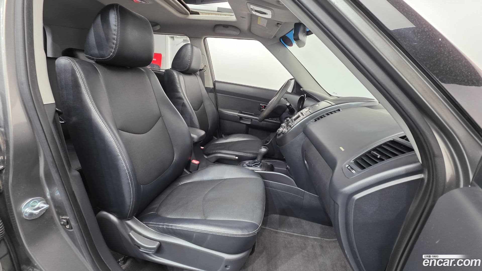 Main__Slider__Photo:Soul Kia 2010.4-9