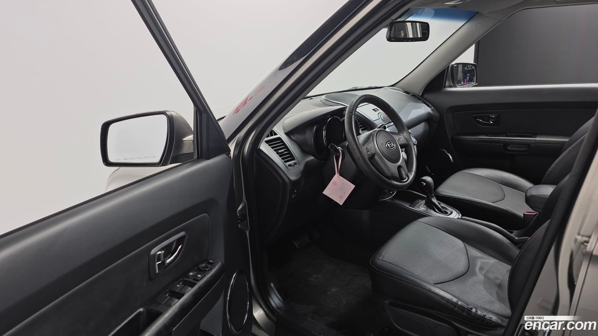 Main__Slider__Photo:Soul Kia 2010.4-11