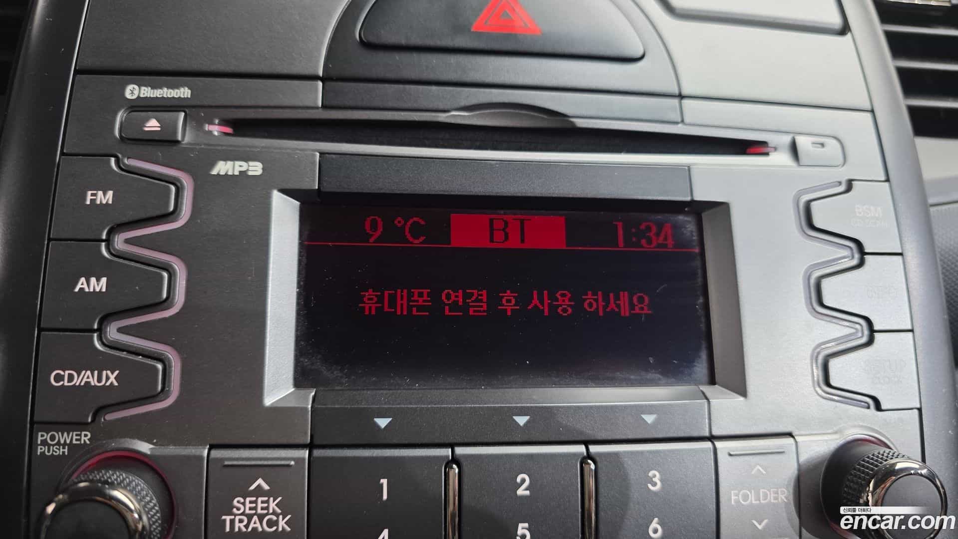 Soul Kia 2010.4-OPTION-020