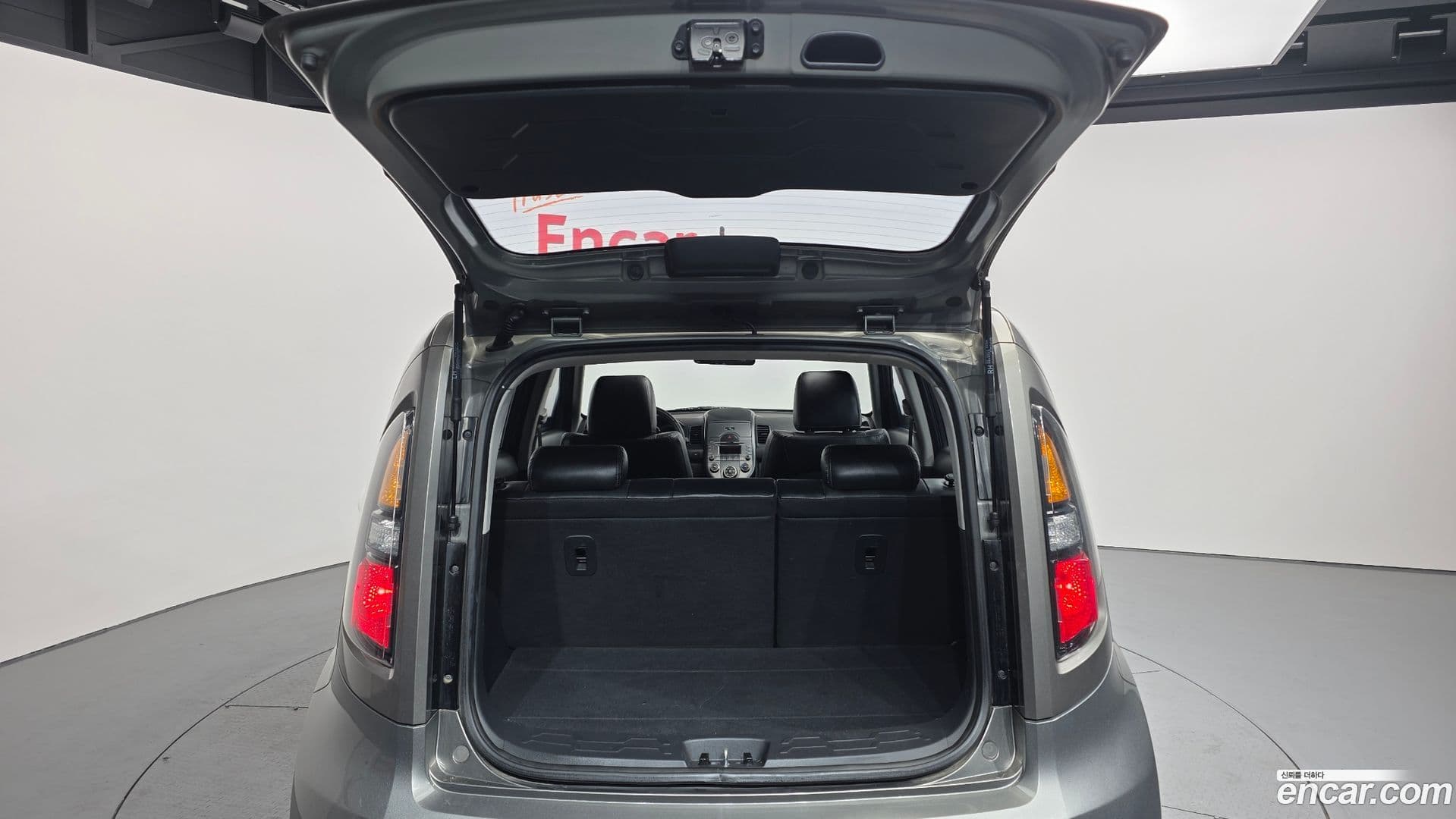 Main__Slider__Photo:Soul Kia 2010.4-19