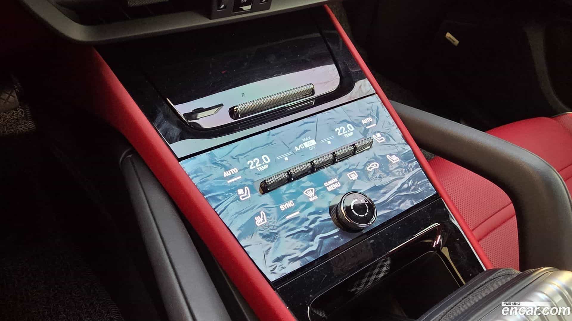 Cayenne Porsche 2023.10-OUTER-004