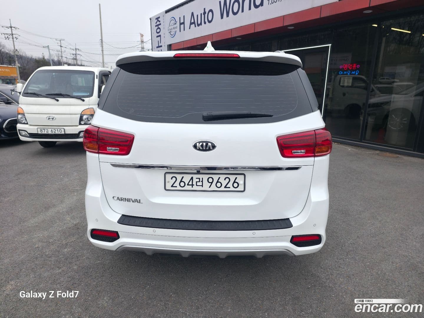 Main__Slider__Photo:Canival Kia 2020.6-5