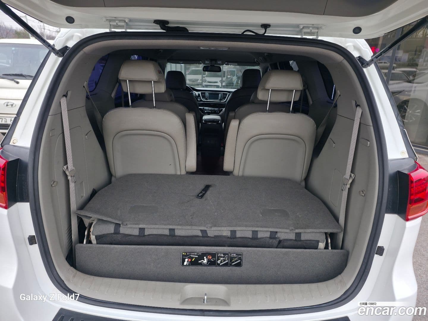 Main__Slider__Photo:Canival Kia 2020.6-6