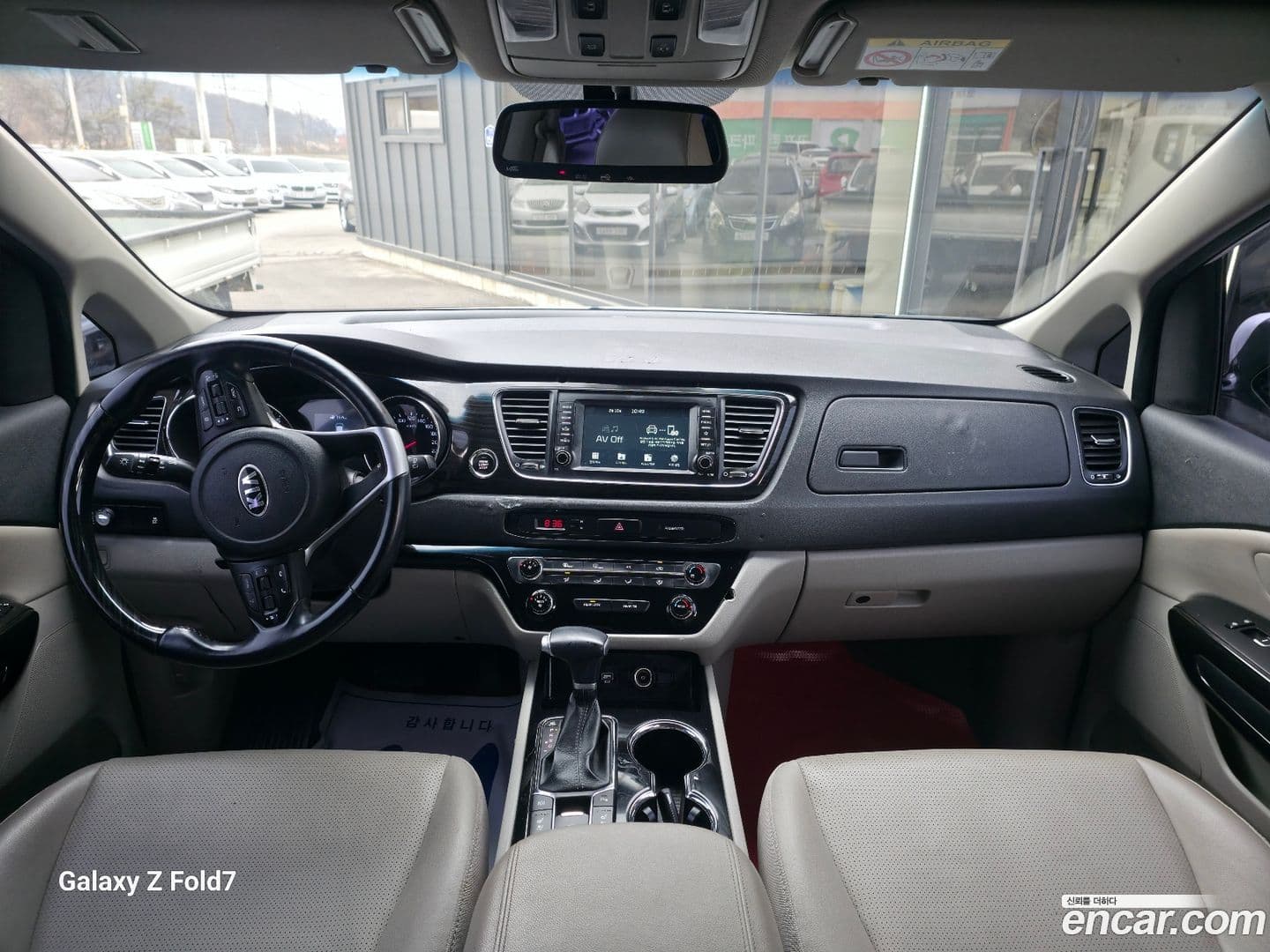 Main__Slider__Photo:Canival Kia 2020.6-8