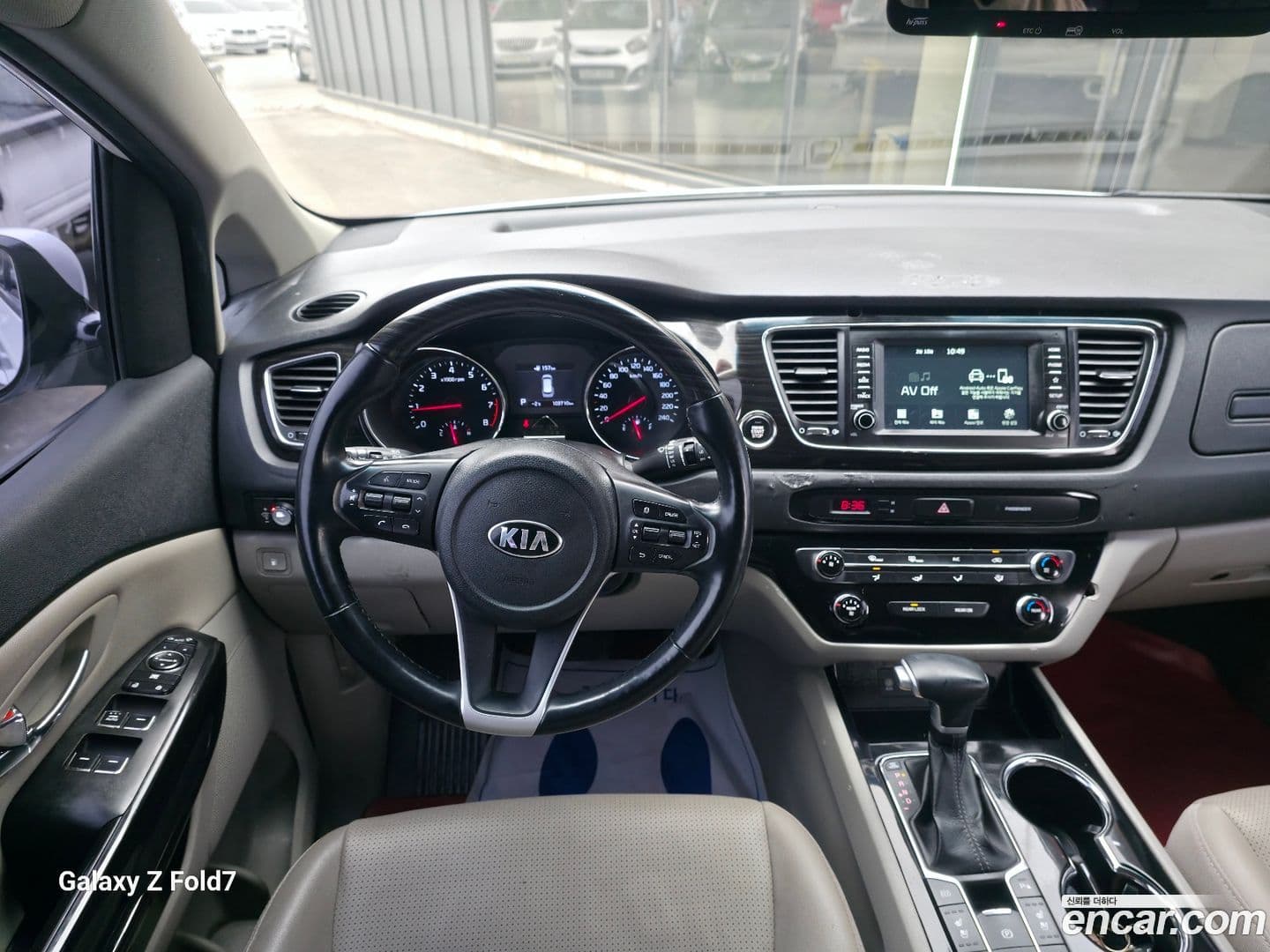 Main__Slider__Photo:Canival Kia 2020.6-9