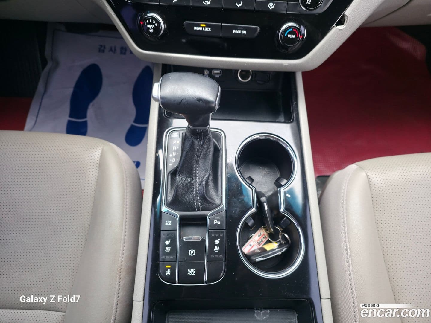 Main__Slider__Photo:Canival Kia 2020.6-14