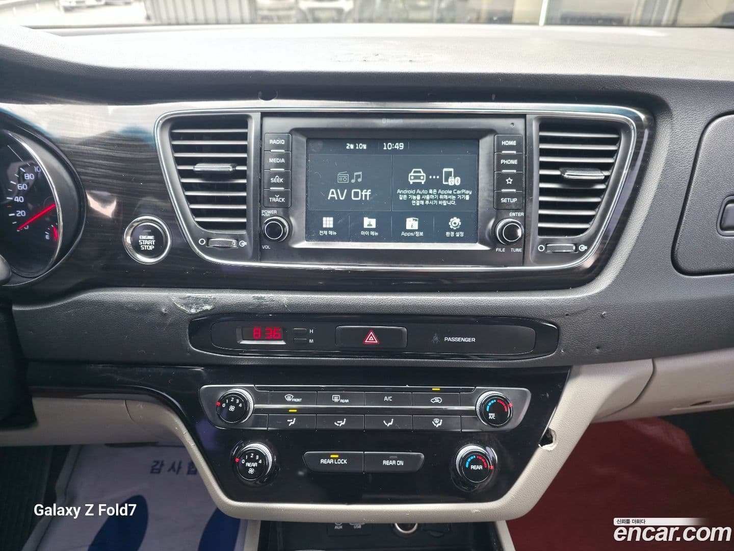 Main__Slider__Photo:Canival Kia 2020.6-15