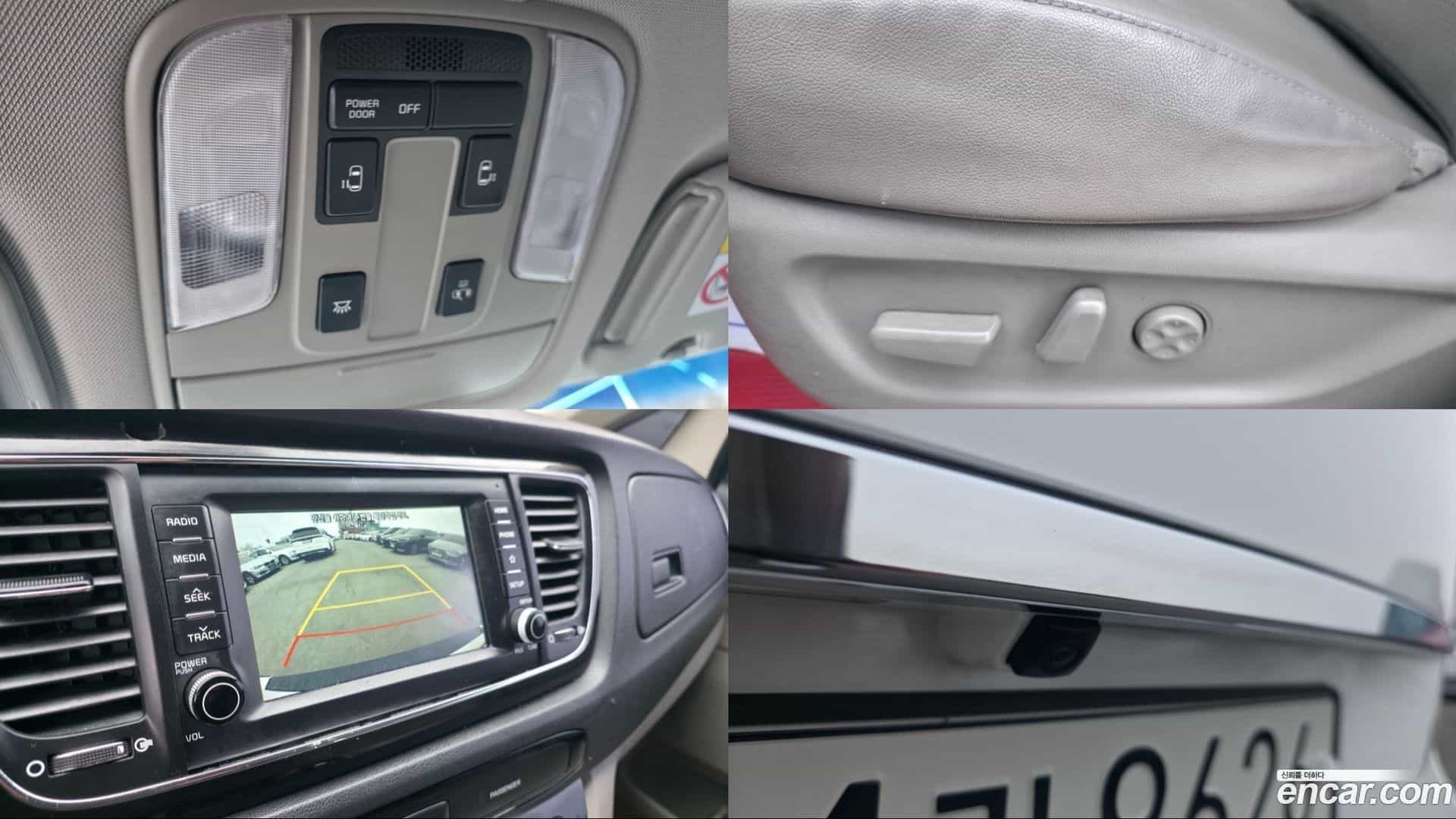 Canival Kia 2020.6-OPTION-022