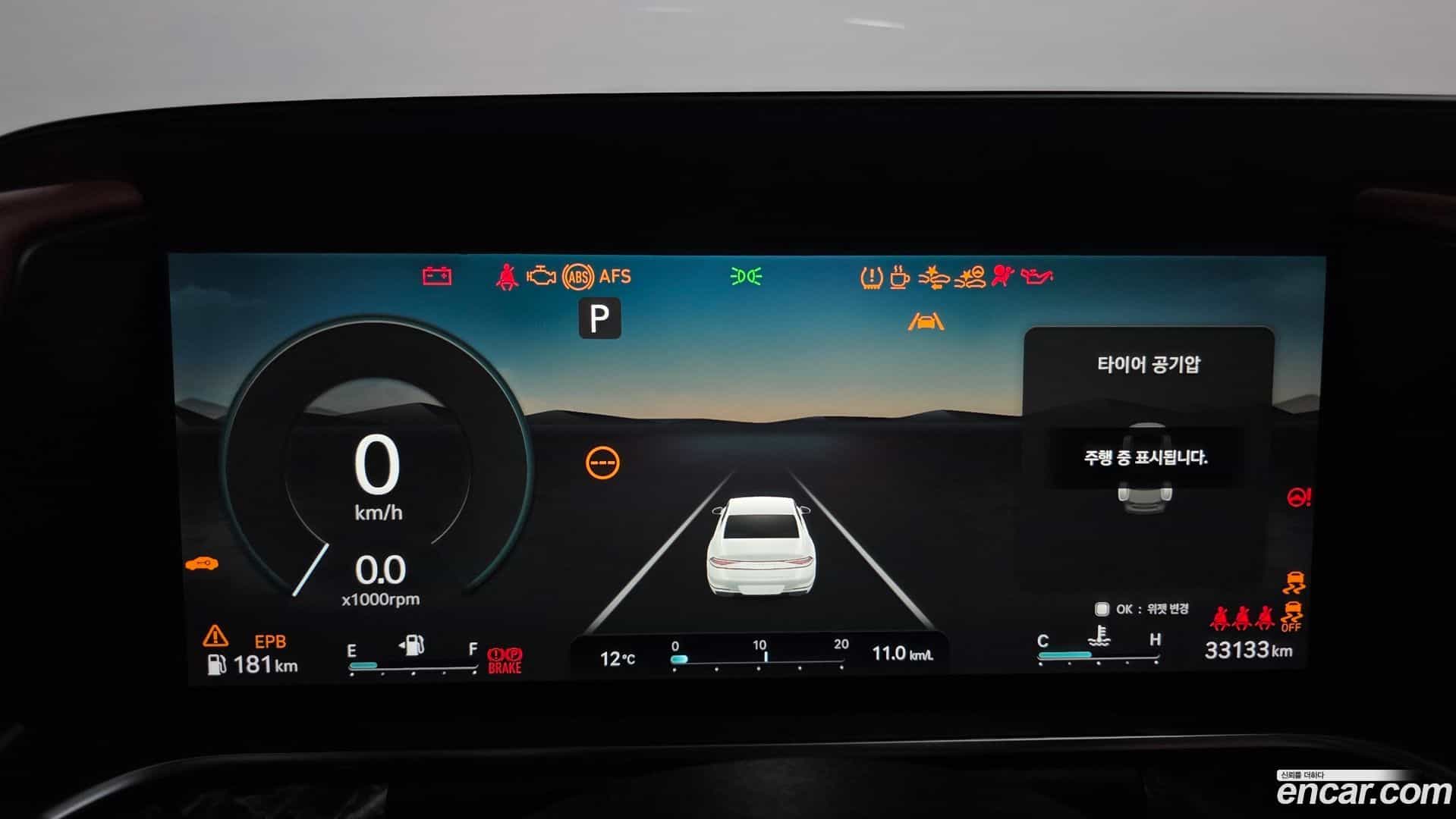 G90 Genesis 2023.8-INNER-008