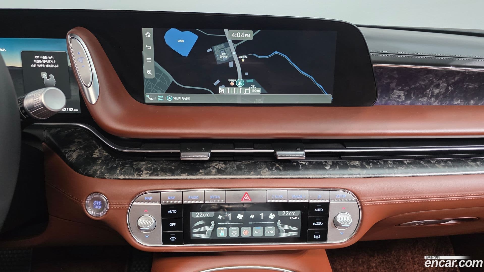 Main__Slider__Photo:G90 Genesis 2023.8-14