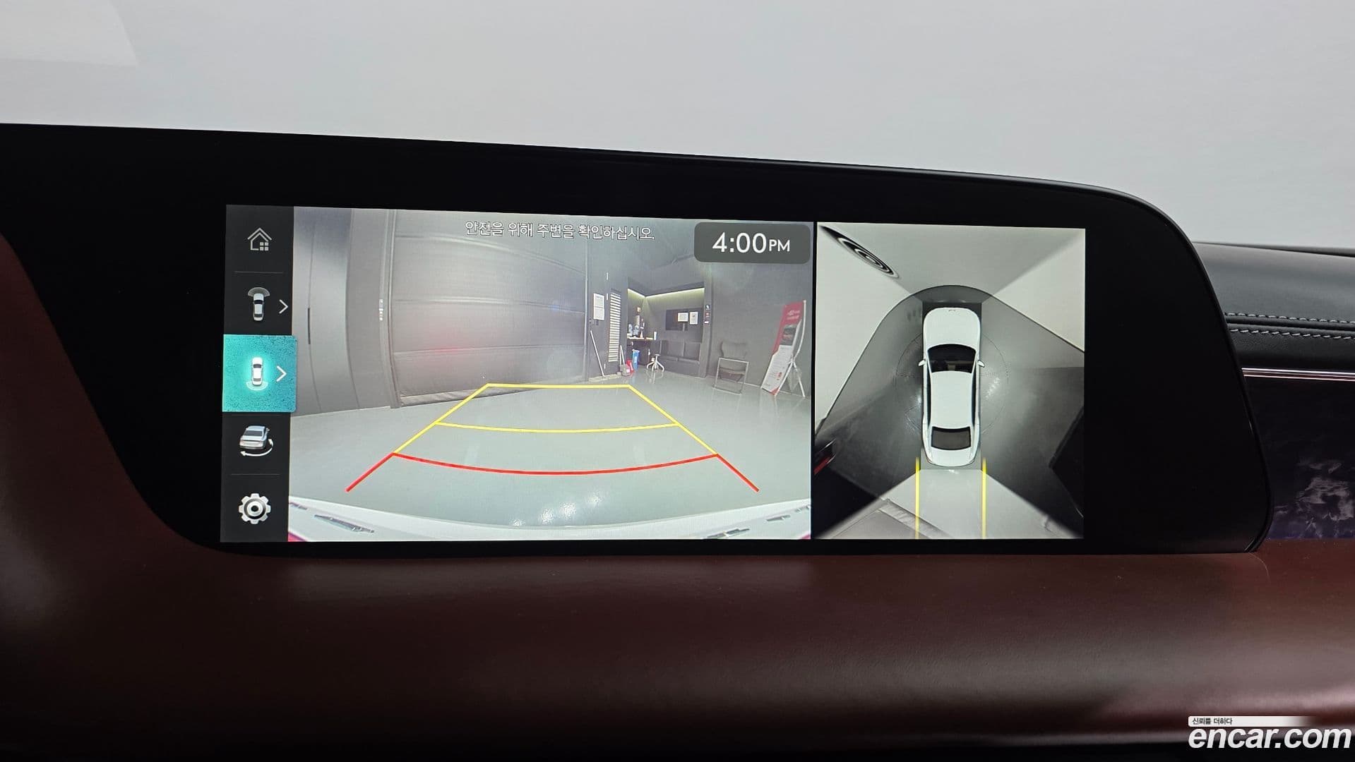 Main__Slider__Photo:G90 Genesis 2023.8-15