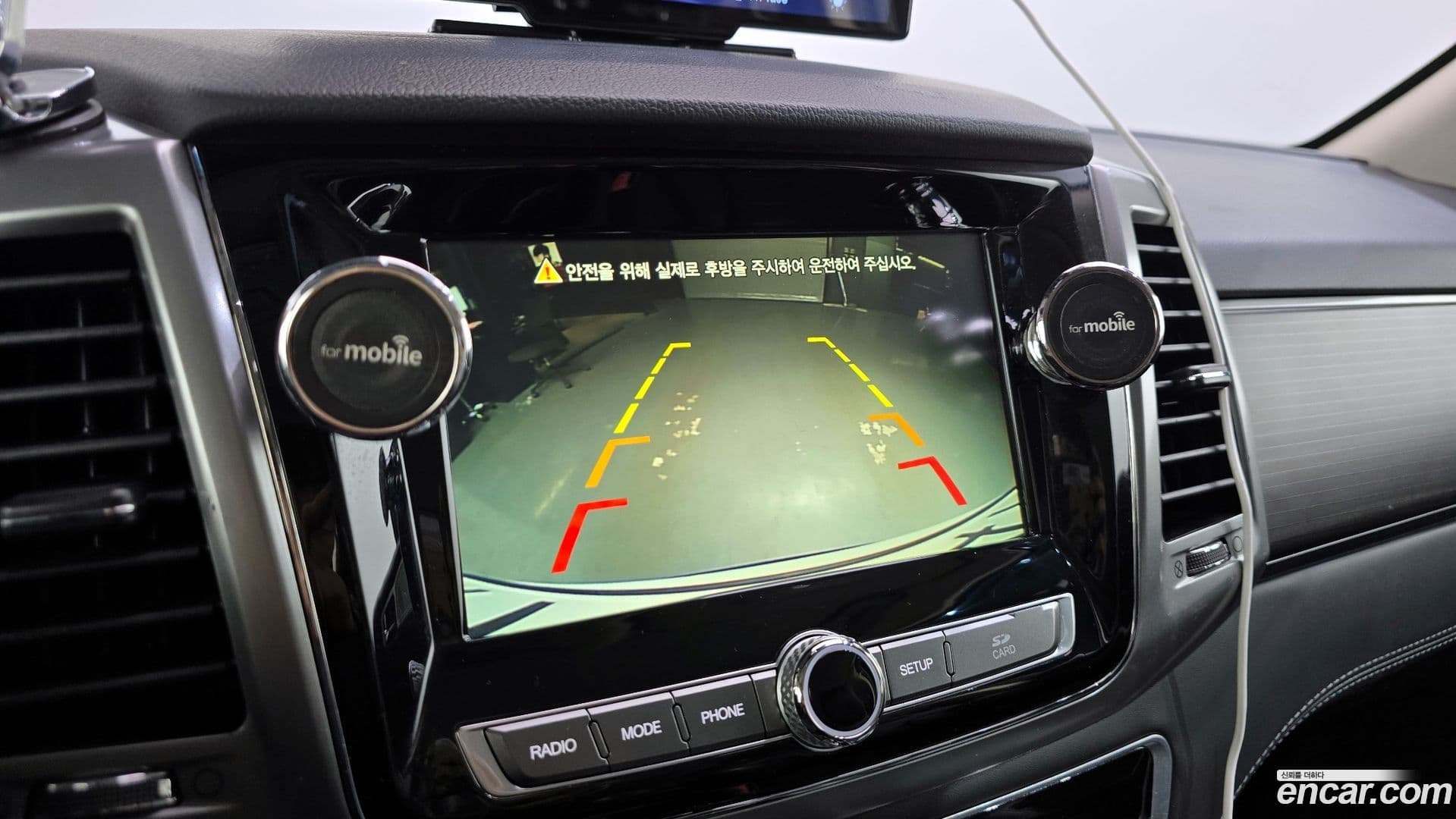 Main__Slider__Photo:Rexton KG_Mobility_Ssangyong 2018.11-14