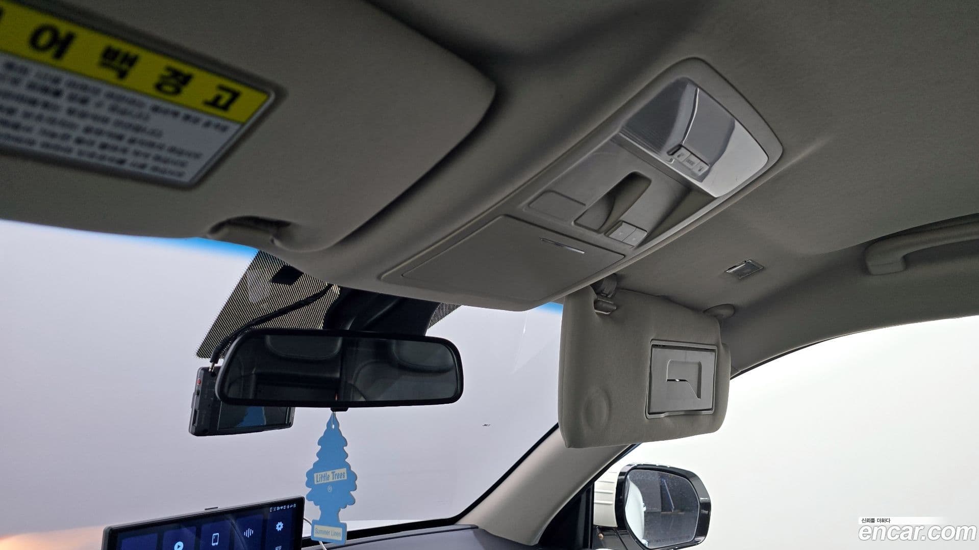 Main__Slider__Photo:Rexton KG_Mobility_Ssangyong 2018.11-17