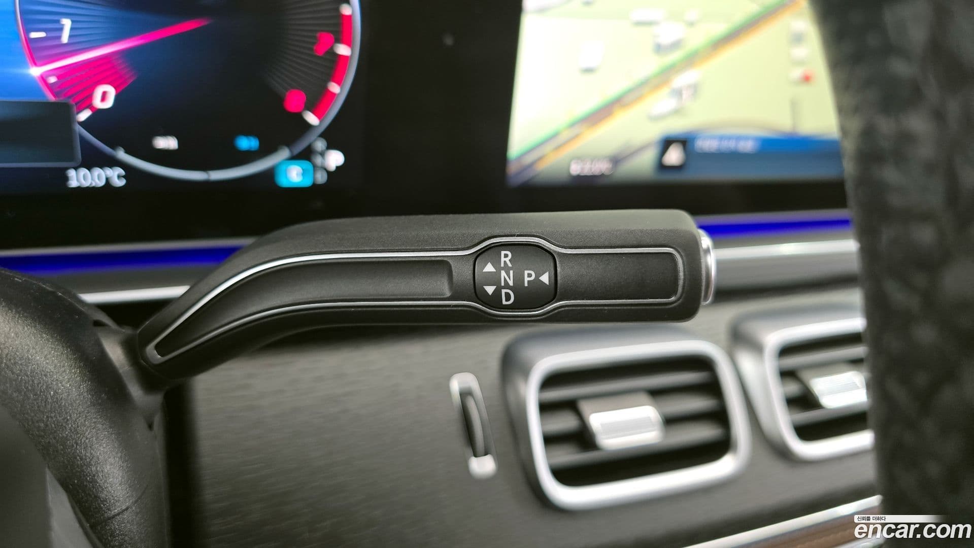 Main__Slider__Photo:GLS-Class Mercedes-Benz 2025.10-8