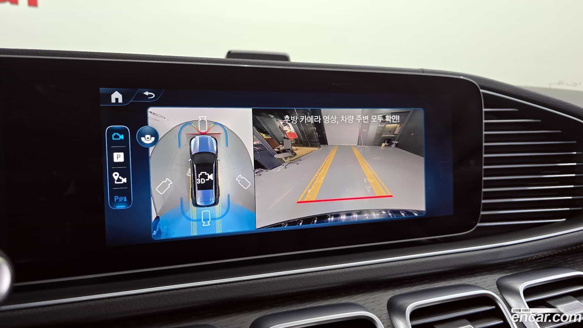 GLS-Class Mercedes-Benz 2025.10-OPTION-019