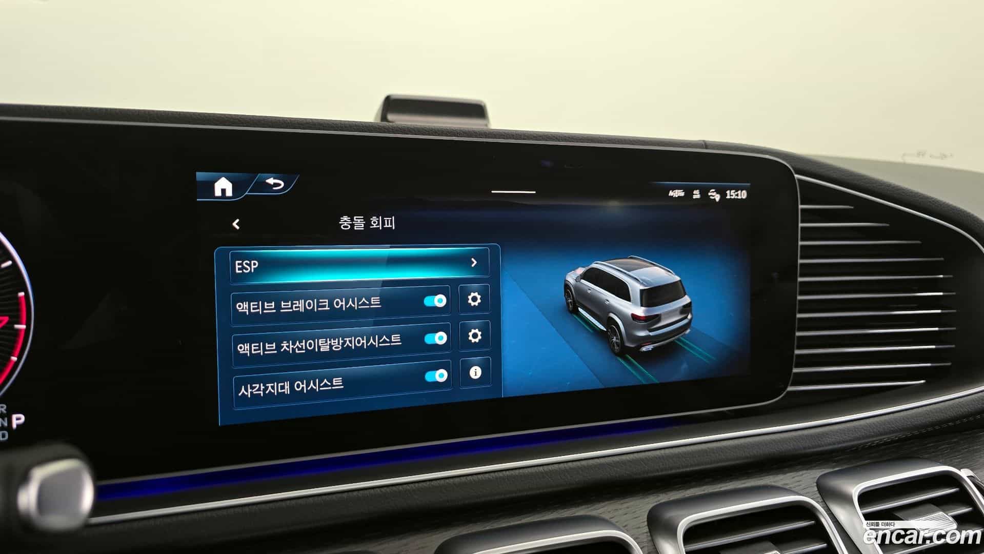 GLS-Class Mercedes-Benz 2025.10-OPTION-020