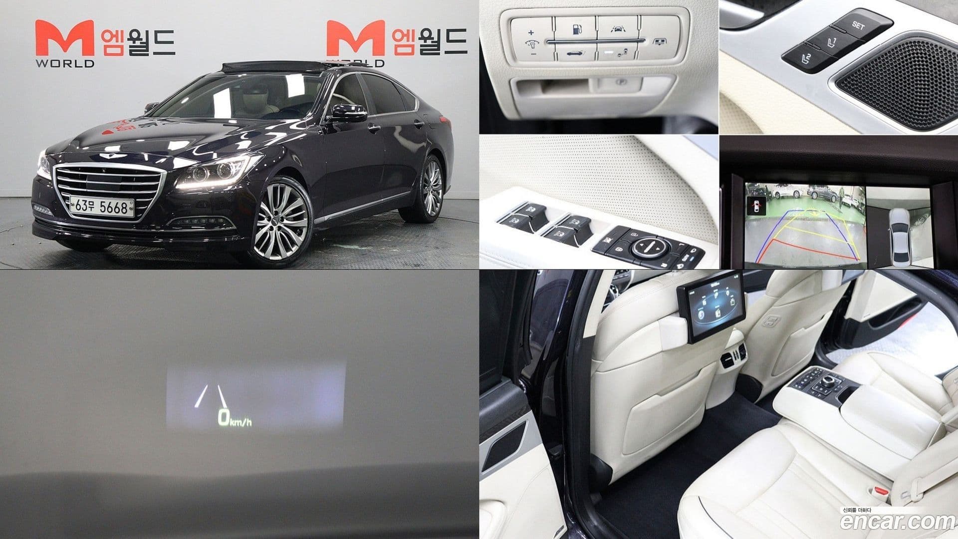 Main__Slider__Photo:Genesis Hyundai 2014.3-0