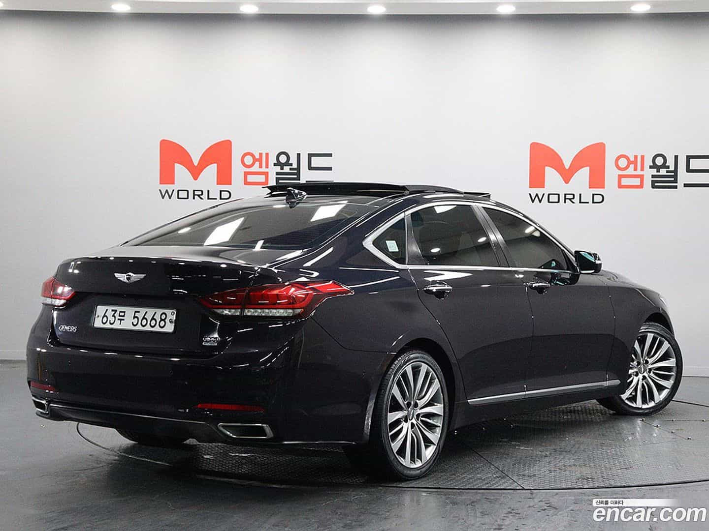 Genesis Hyundai 2014.3-OUTER-003