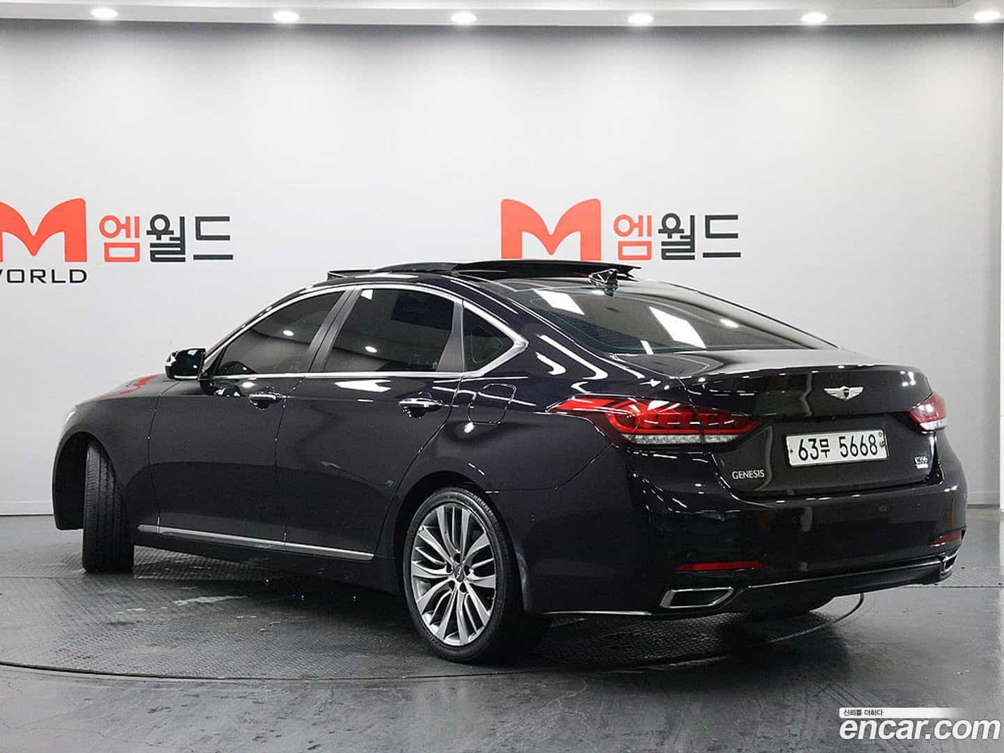 Genesis Hyundai 2014.3-OUTER-004