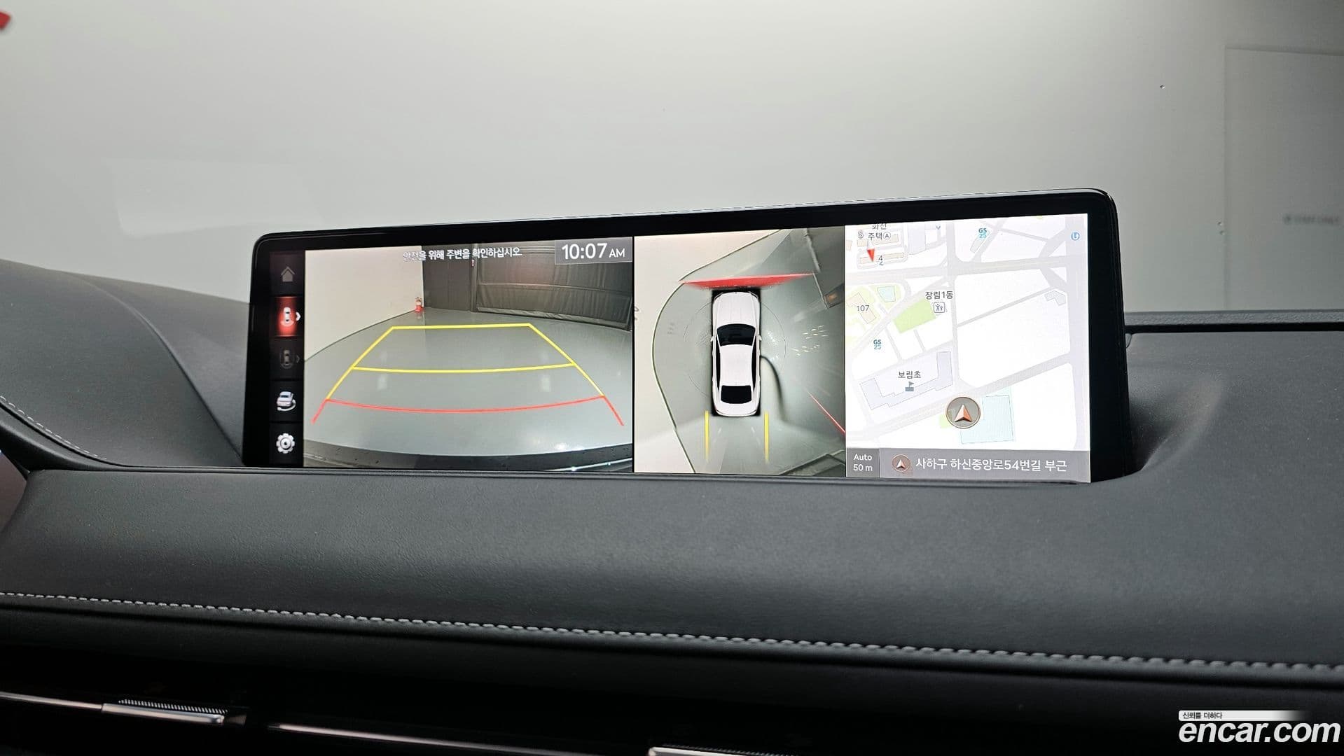 Main__Slider__Photo:G80 Genesis 2020.5-15