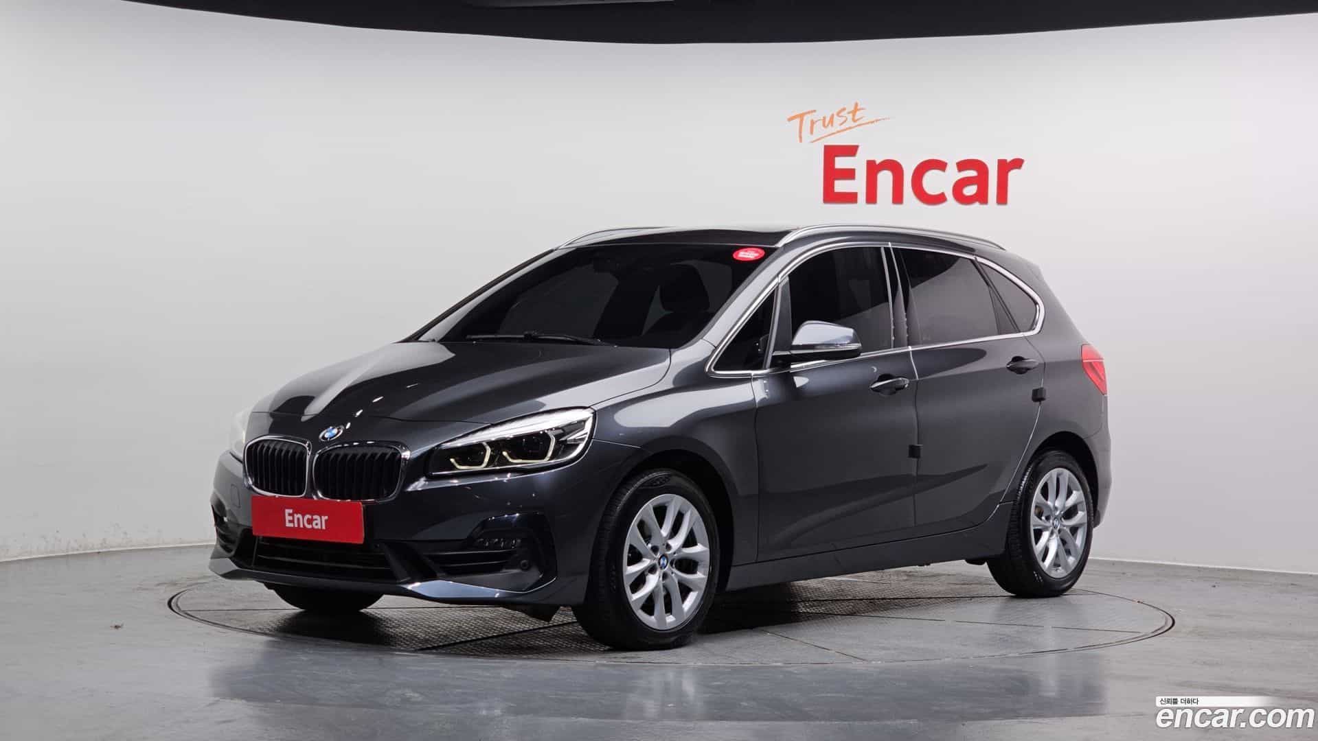 2-Series BMW 2021.1-OUTER-001