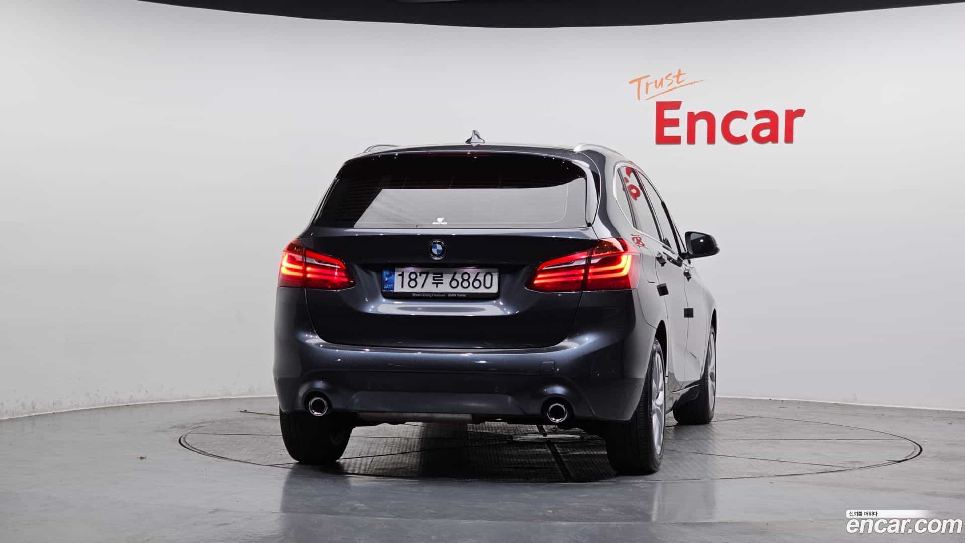 2-Series BMW 2021.1-OUTER-004