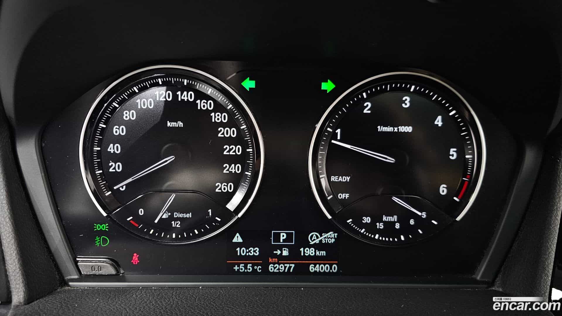 2-Series BMW 2021.1-INNER-008