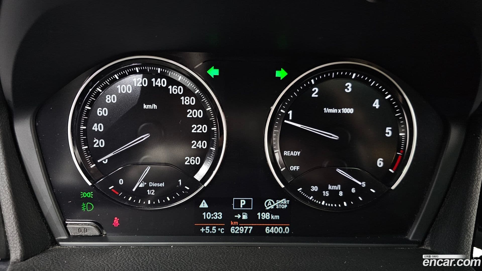 Main__Slider__Photo:2-Series BMW 2021.1-7