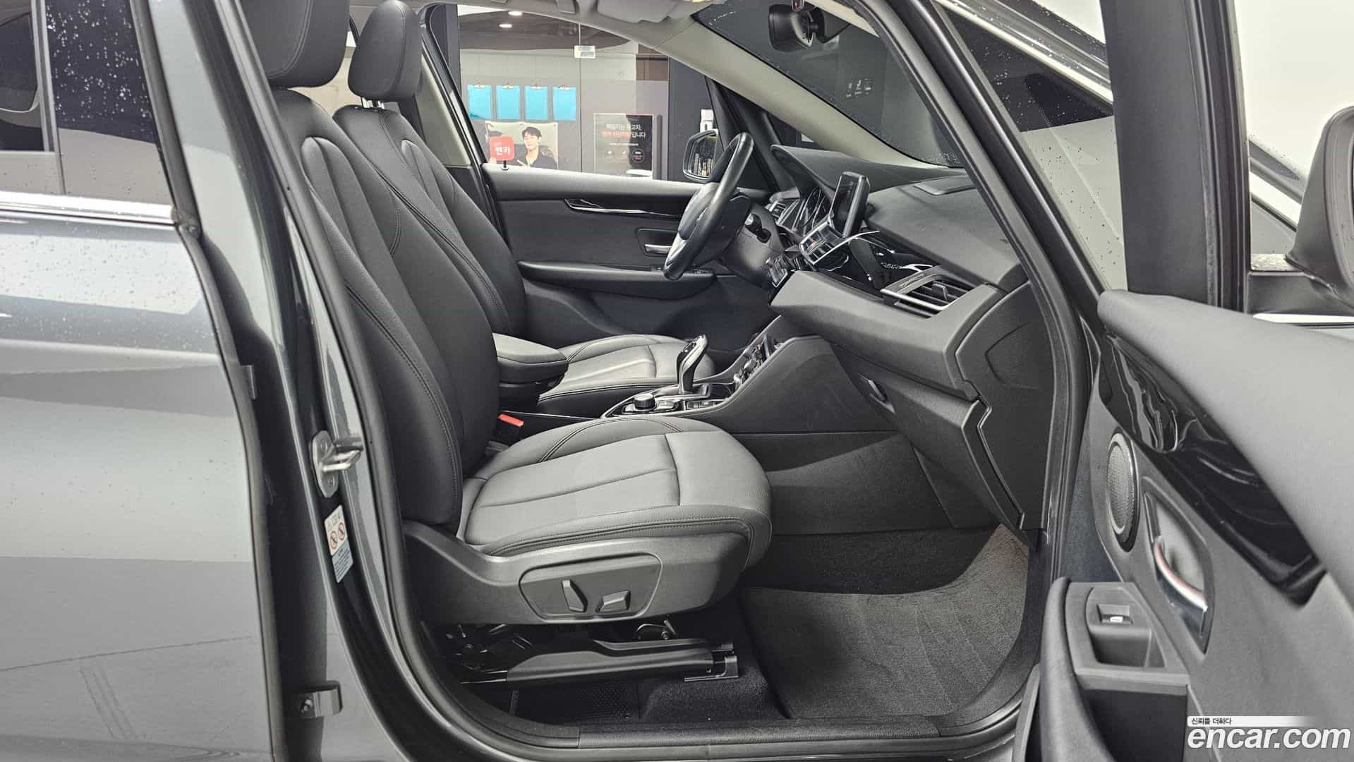 2-Series BMW 2021.1-OPTION-015