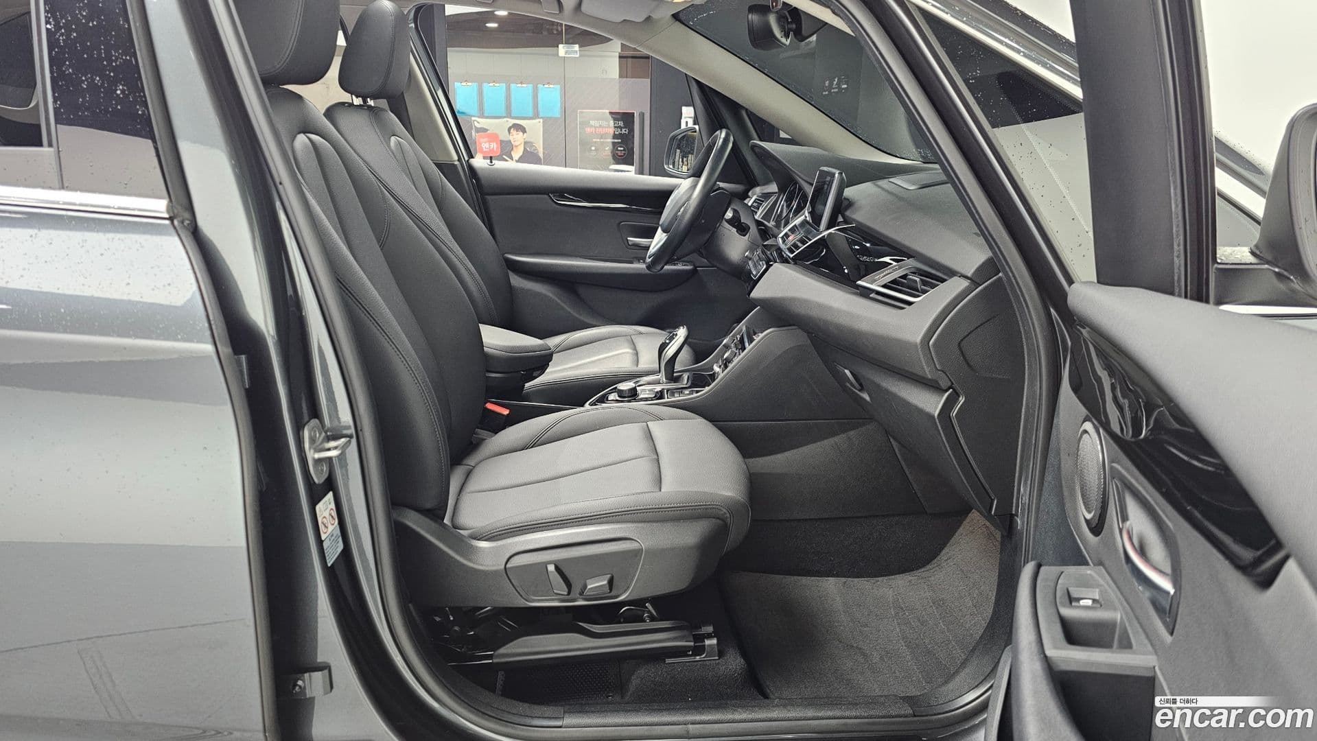 Main__Slider__Photo:2-Series BMW 2021.1-10