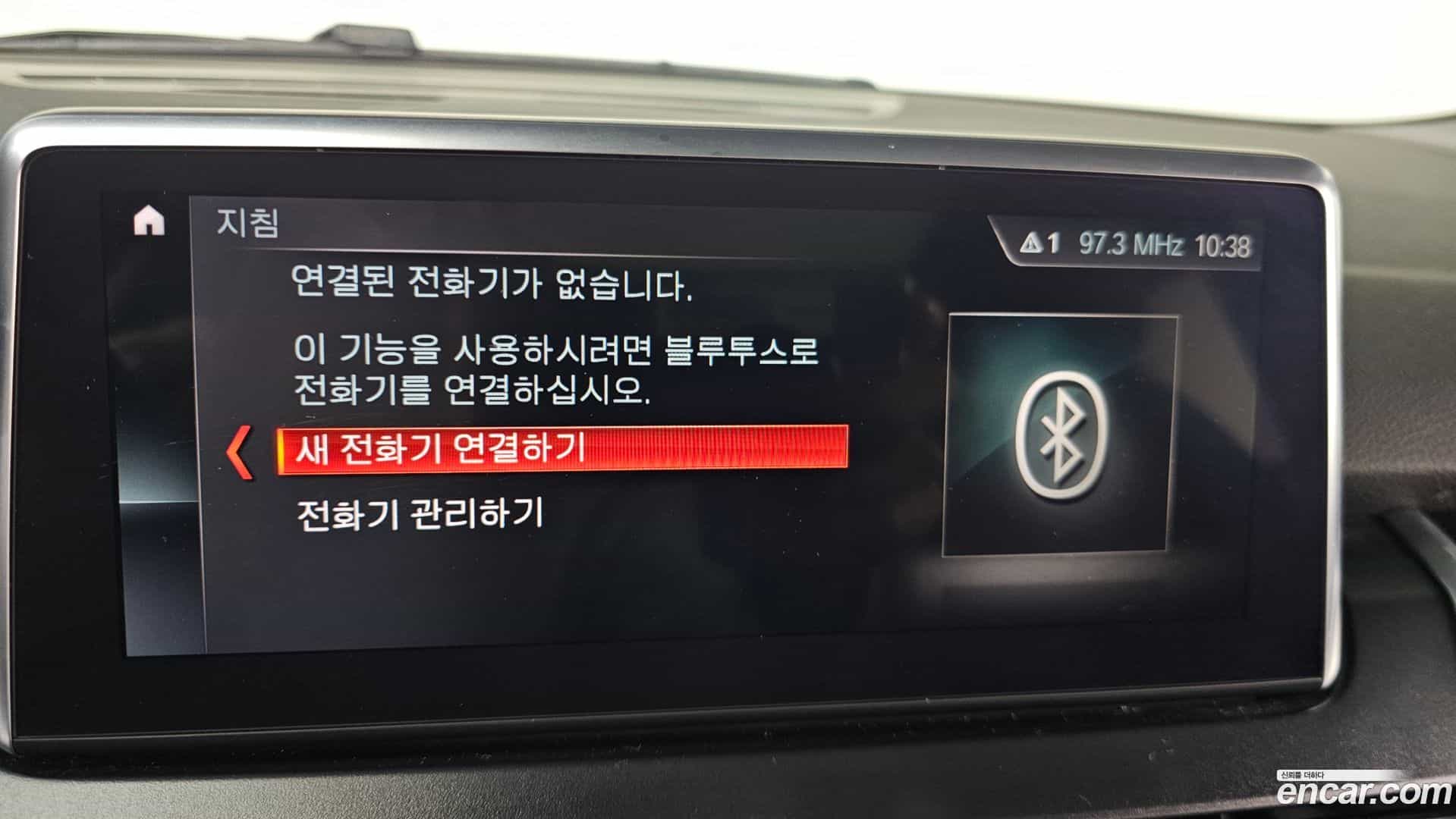 2-Series BMW 2021.1-OPTION-020