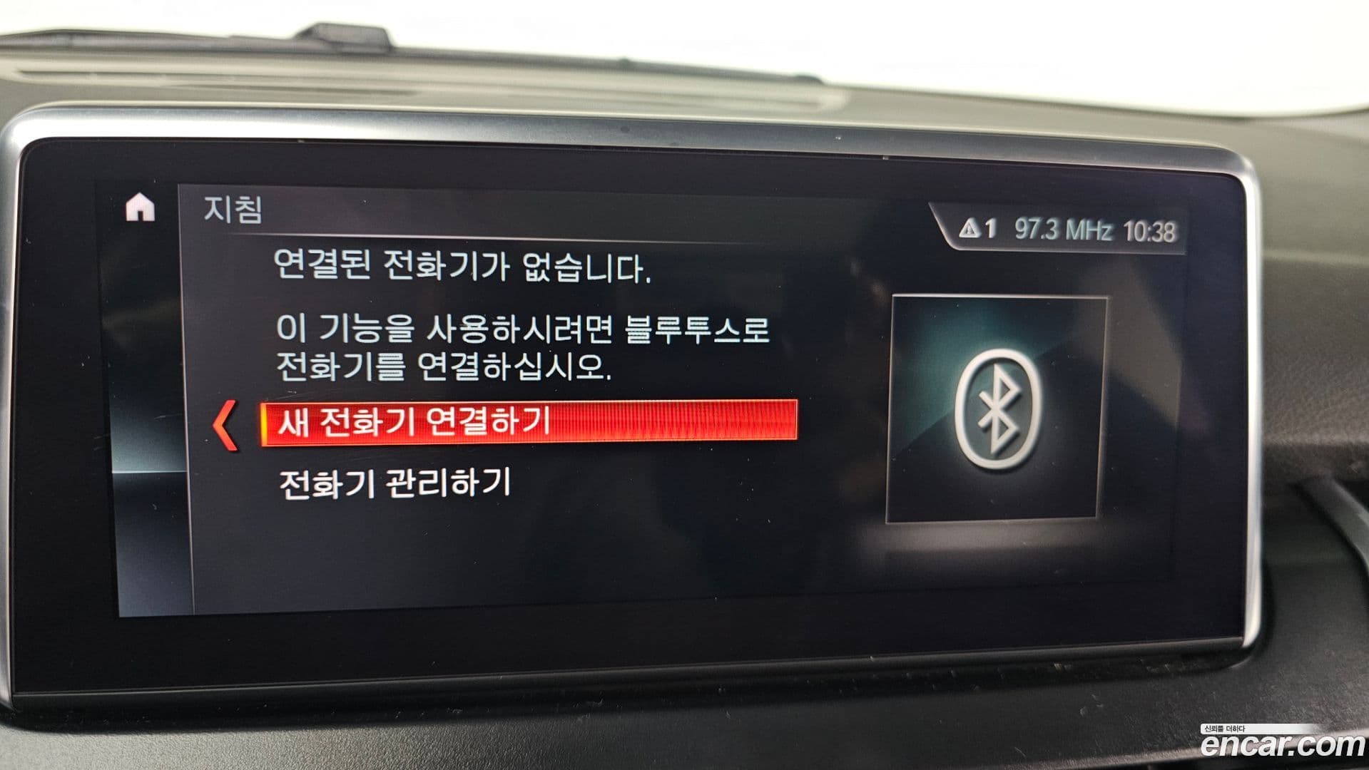 Main__Slider__Photo:2-Series BMW 2021.1-15