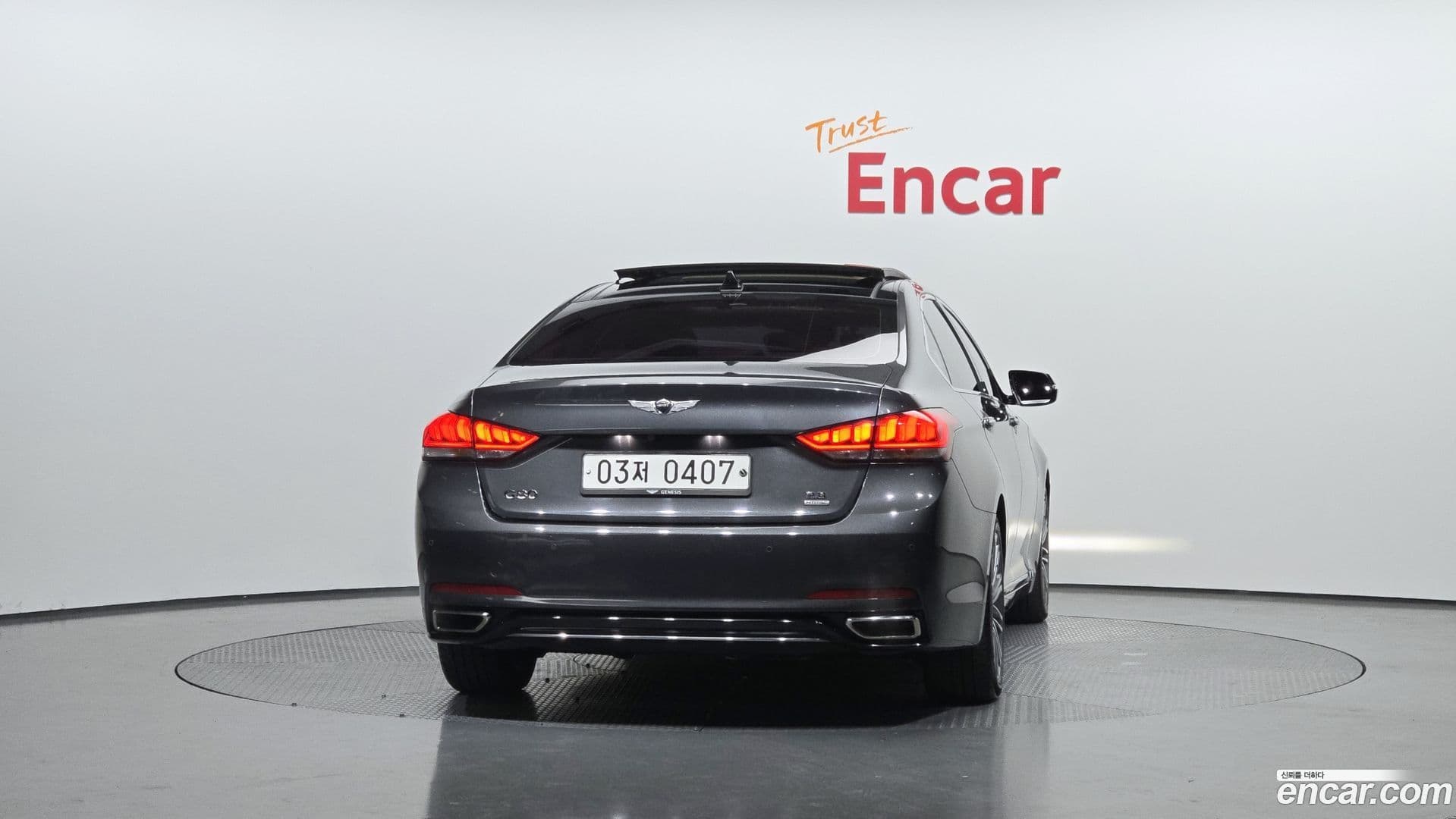 Main__Slider__Photo:G80 Genesis 2016.8-3