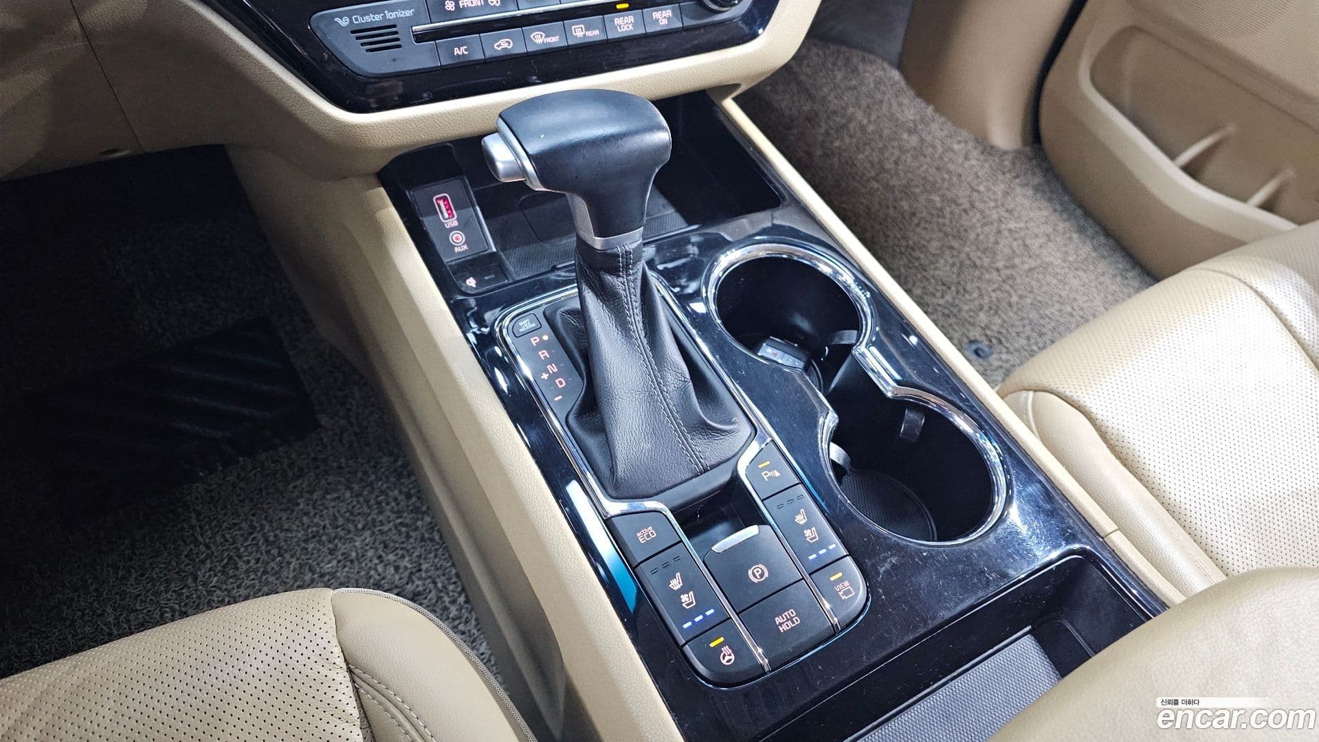 Main__Slider__Photo:Canival Kia 2019.10-8