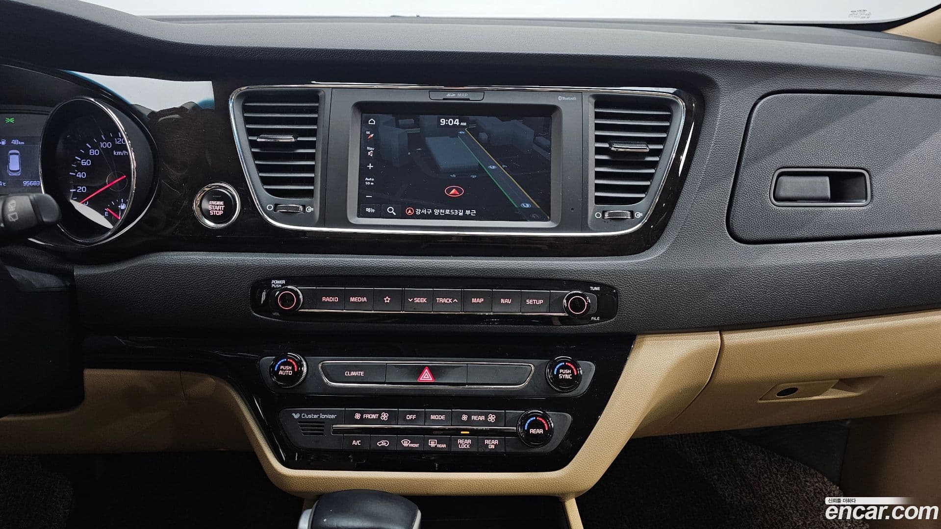 Main__Slider__Photo:Canival Kia 2019.10-13