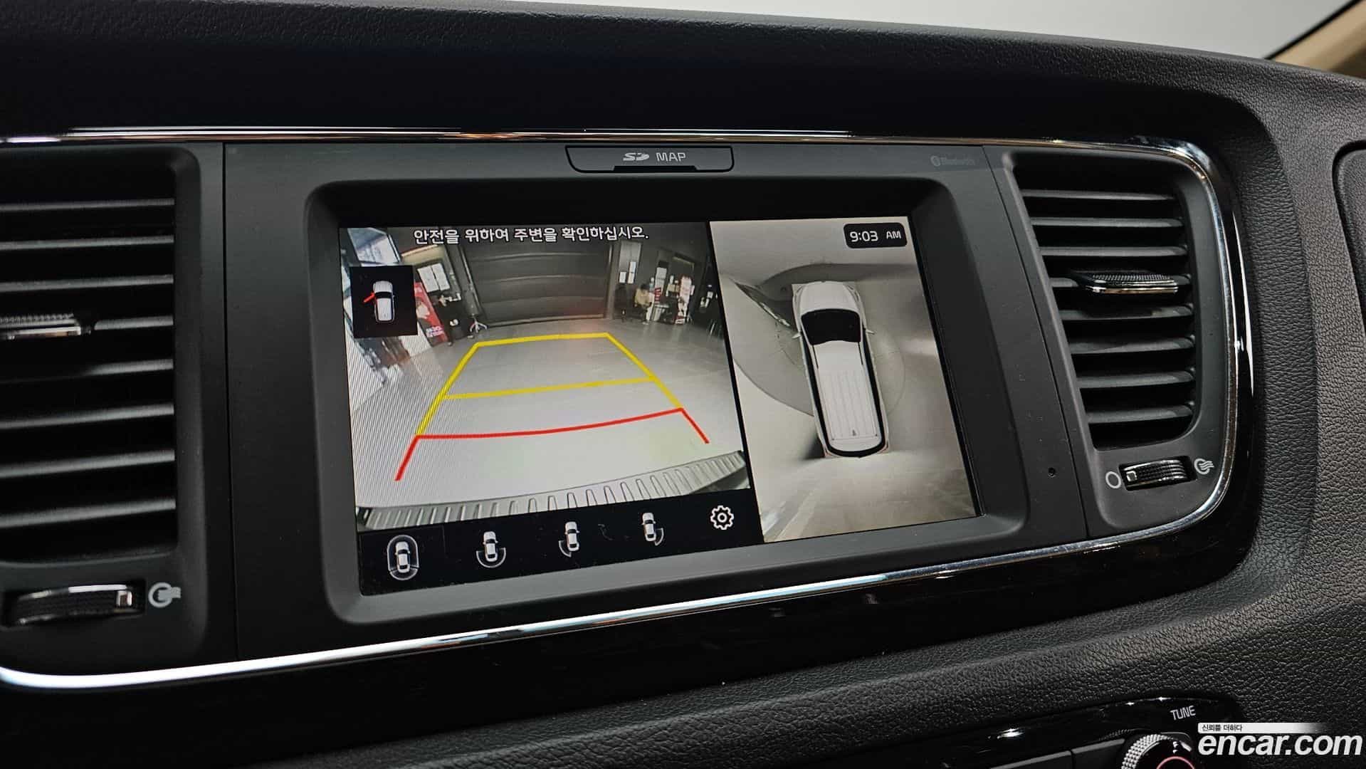 Canival Kia 2019.10-OPTION-019