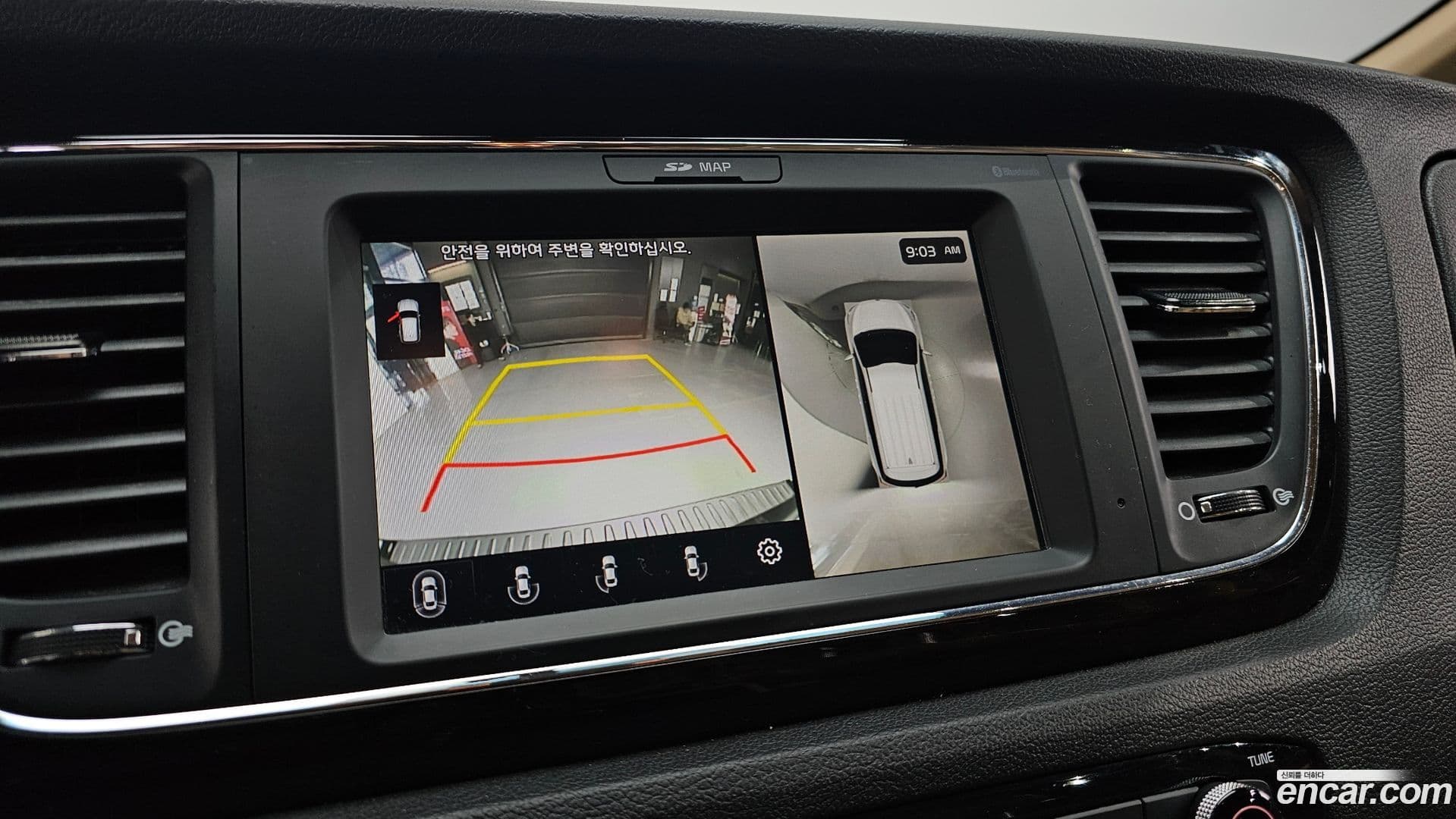 Main__Slider__Photo:Canival Kia 2019.10-14