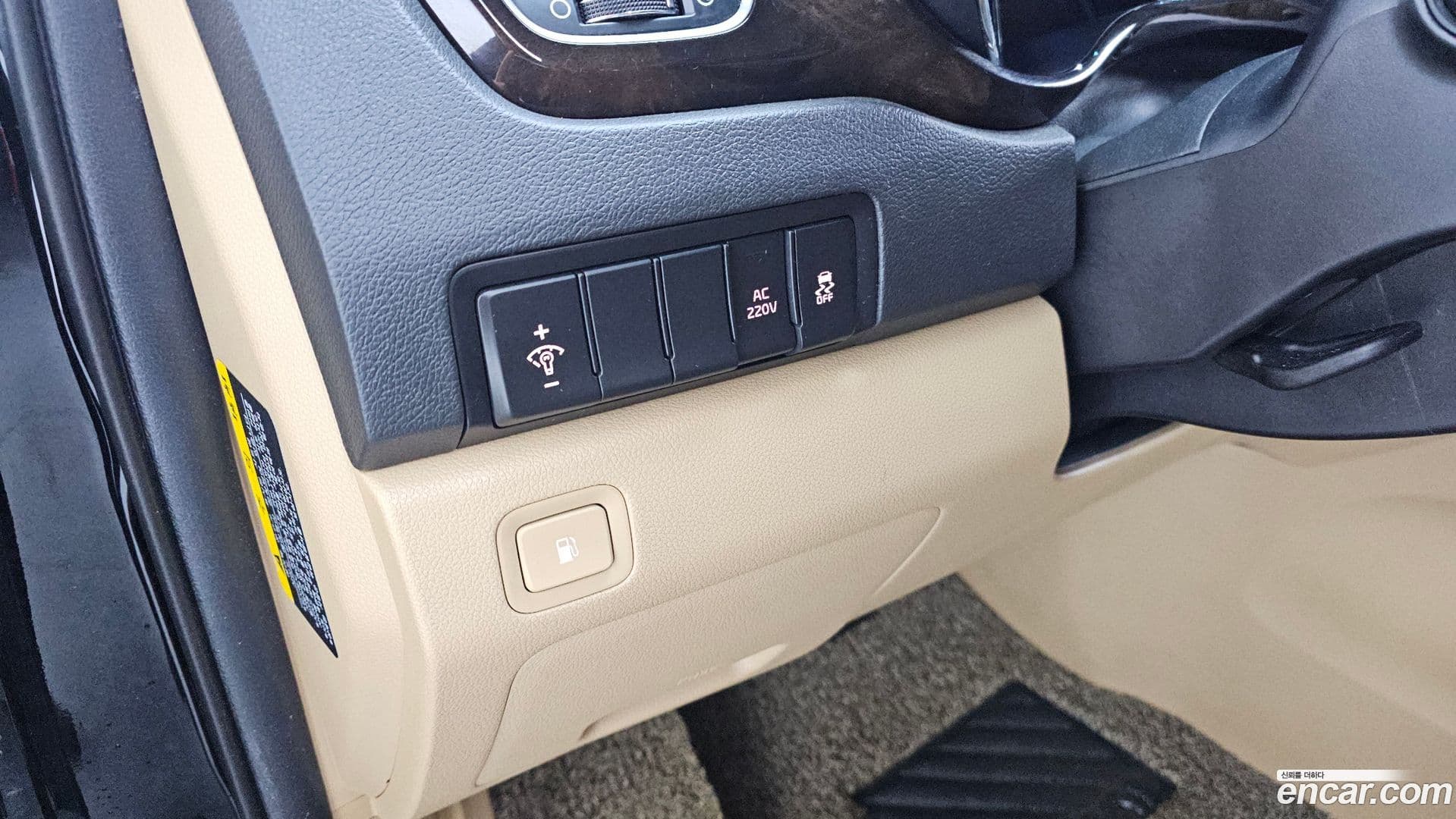 Main__Slider__Photo:Canival Kia 2019.10-17