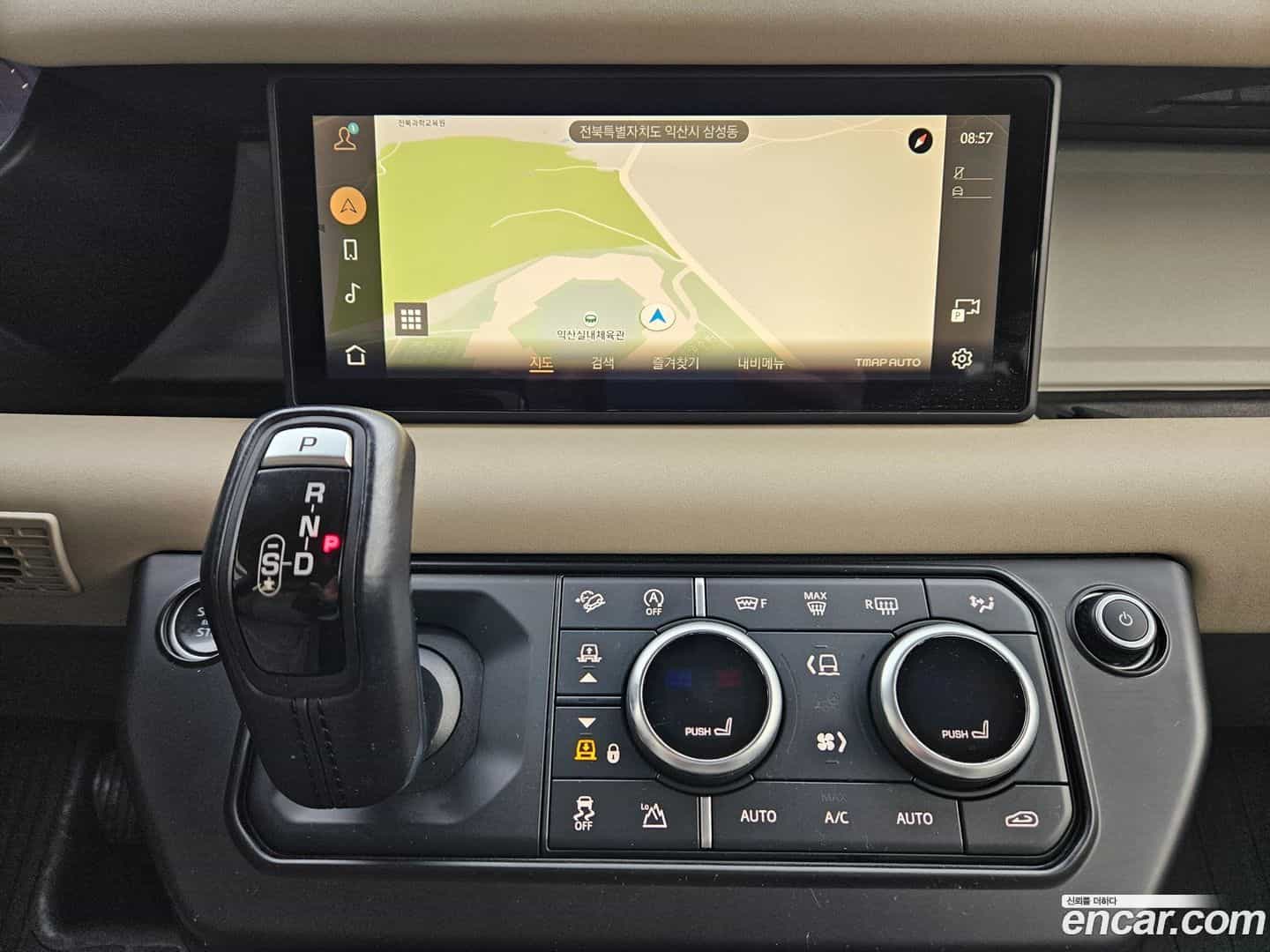 Defender Land Rover 2020.11-INNER-008