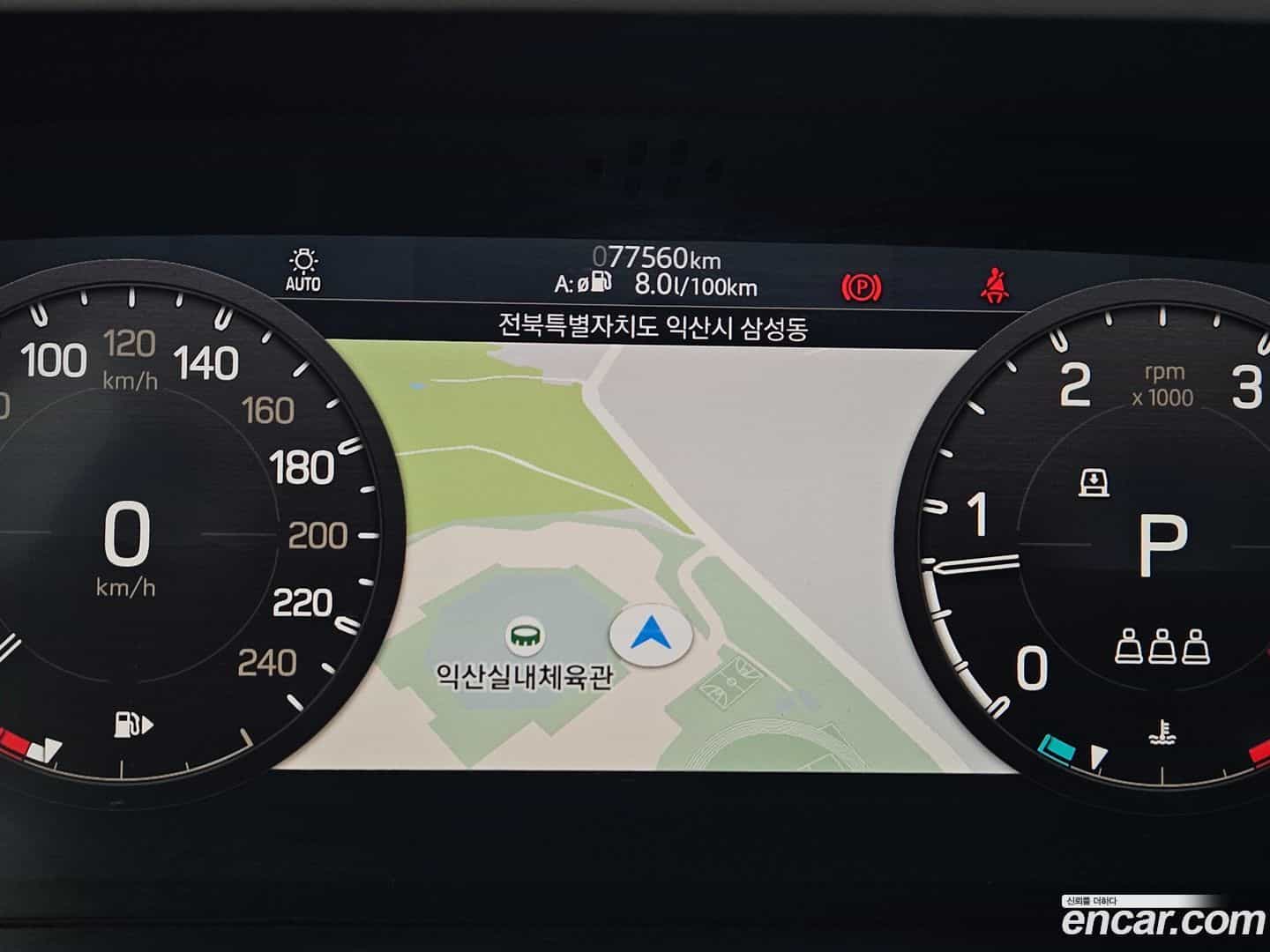 Defender Land Rover 2020.11-INNER-009