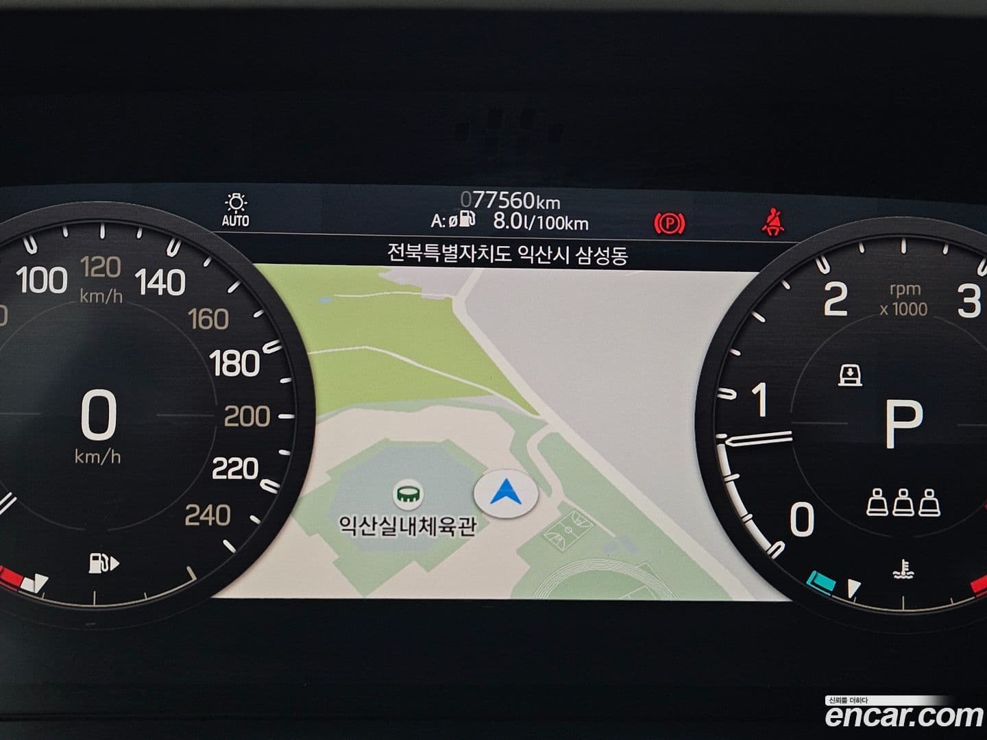 Main__Slider__Photo:Defender Land Rover 2020.11-8