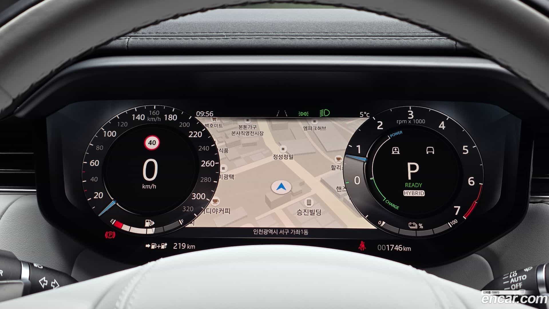 Range Rover Sport Land Rover 2025.3-INNER-008