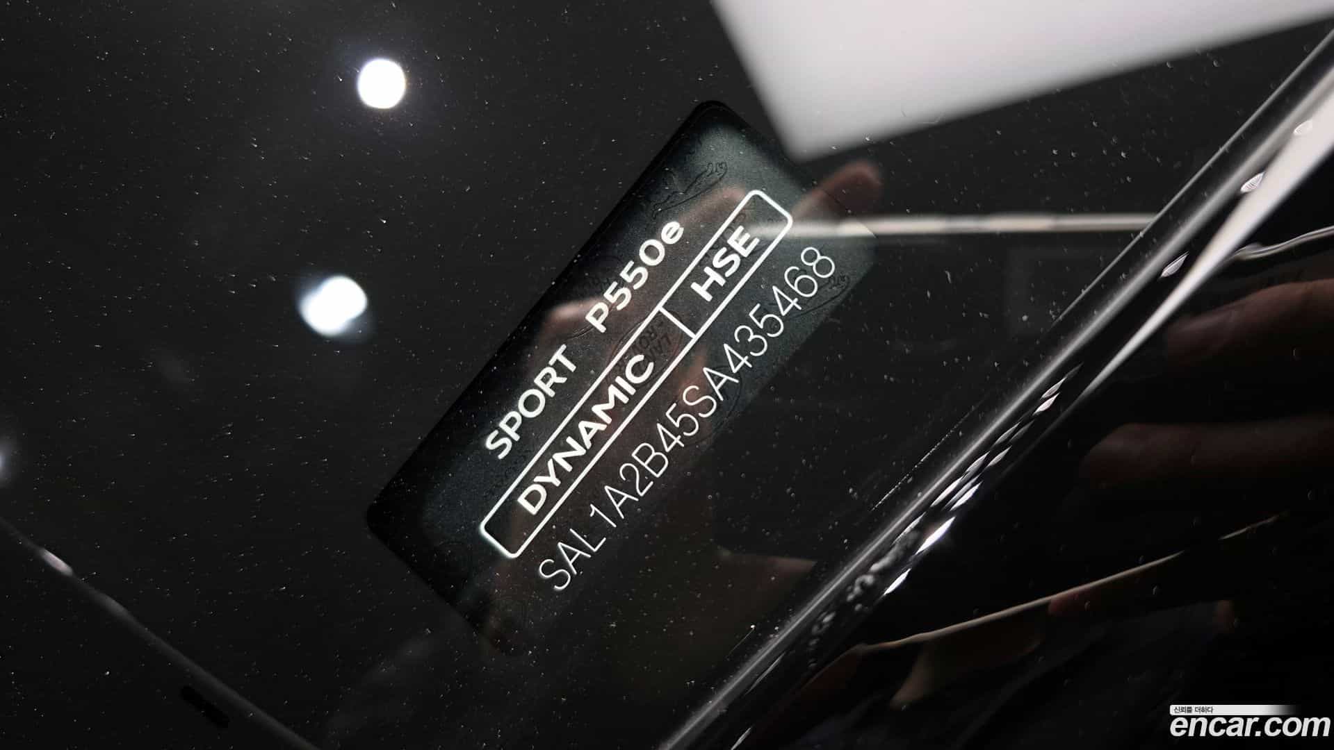 Range Rover Sport Land Rover 2025.3-OPTION-015