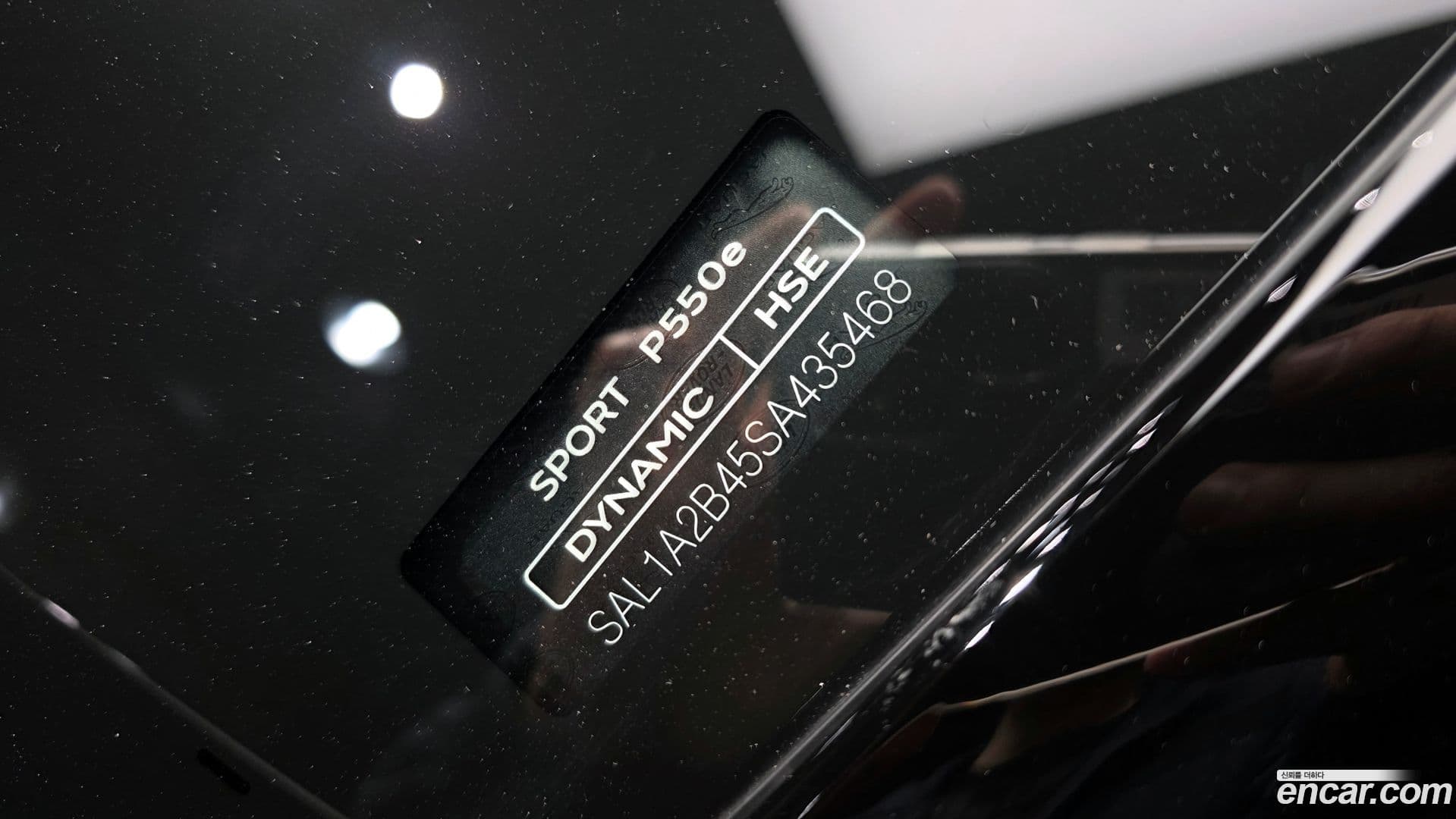 Main__Slider__Photo:Range Rover Sport Land Rover 2025.3-10