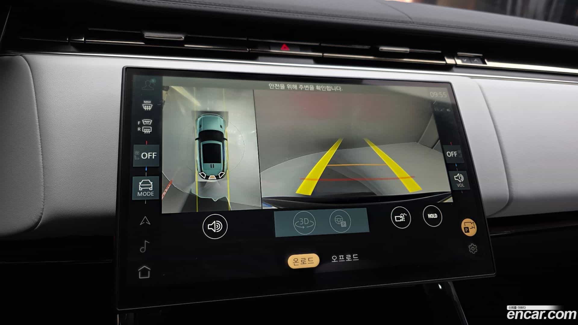 Range Rover Sport Land Rover 2025.3-OPTION-018