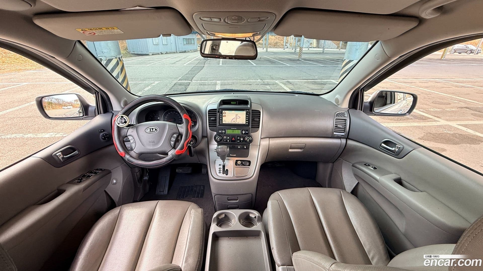 Main__Slider__Photo:Canival Kia 2012.4-6