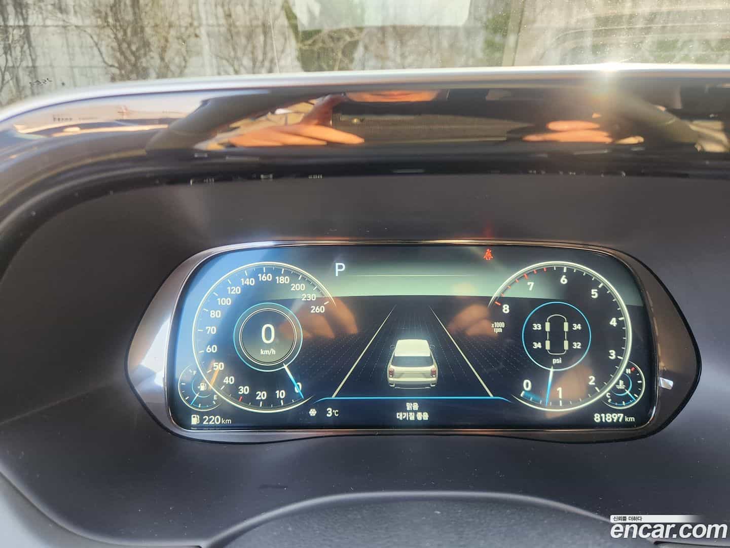 Palisade Hyundai 2021.4-INNER-008