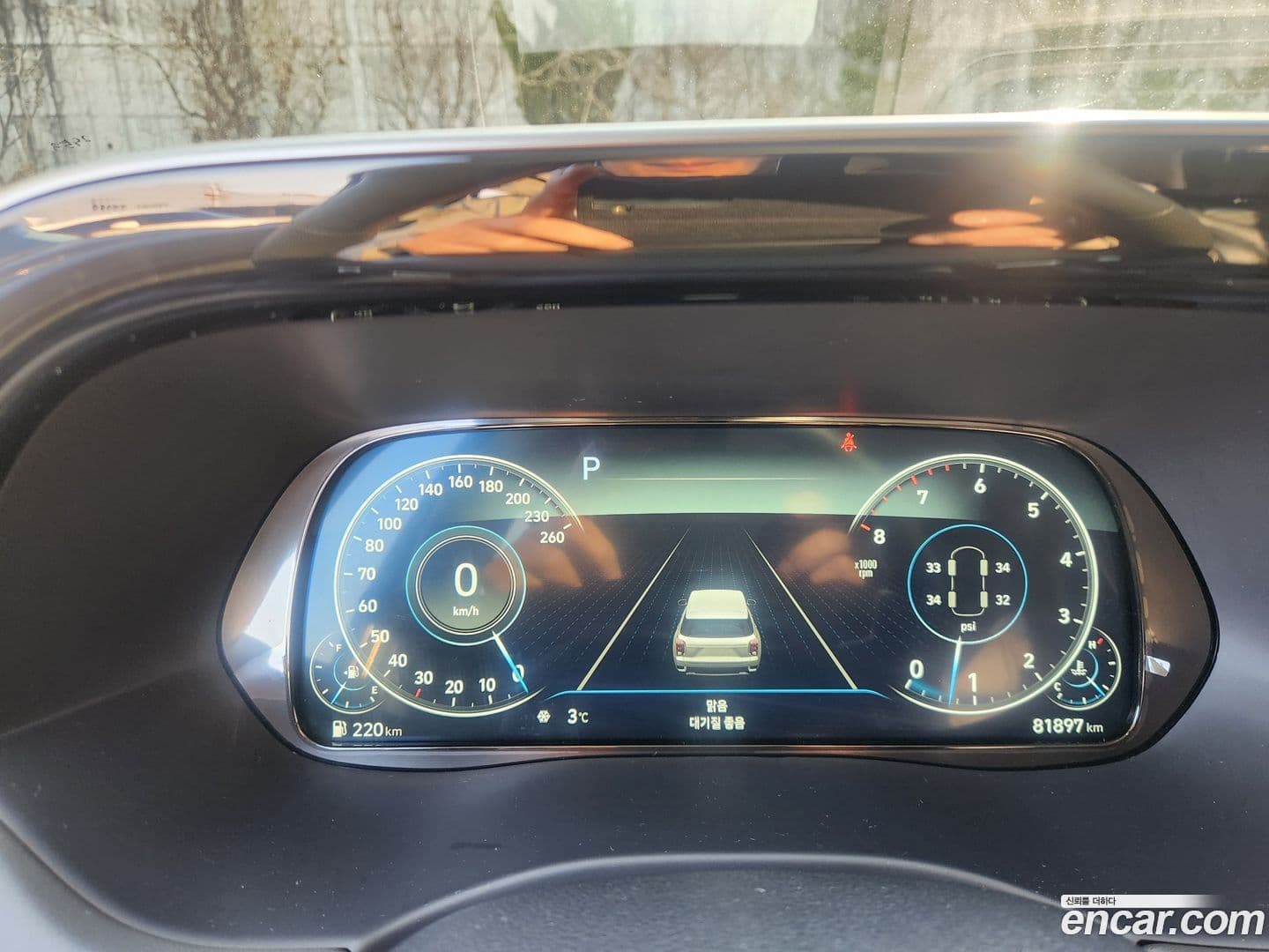 Main__Slider__Photo:Palisade Hyundai 2021.4-7